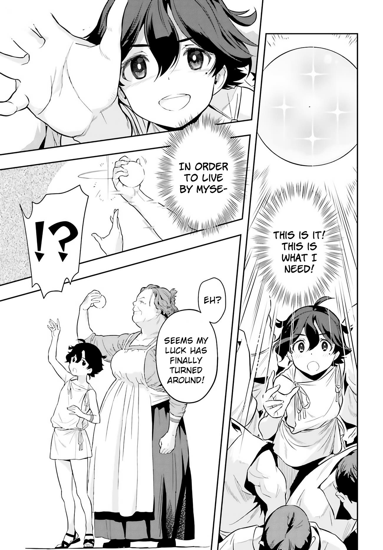 Exceeding limits can only be handled by reincarnated people Chapter 1 - Page 42 in English