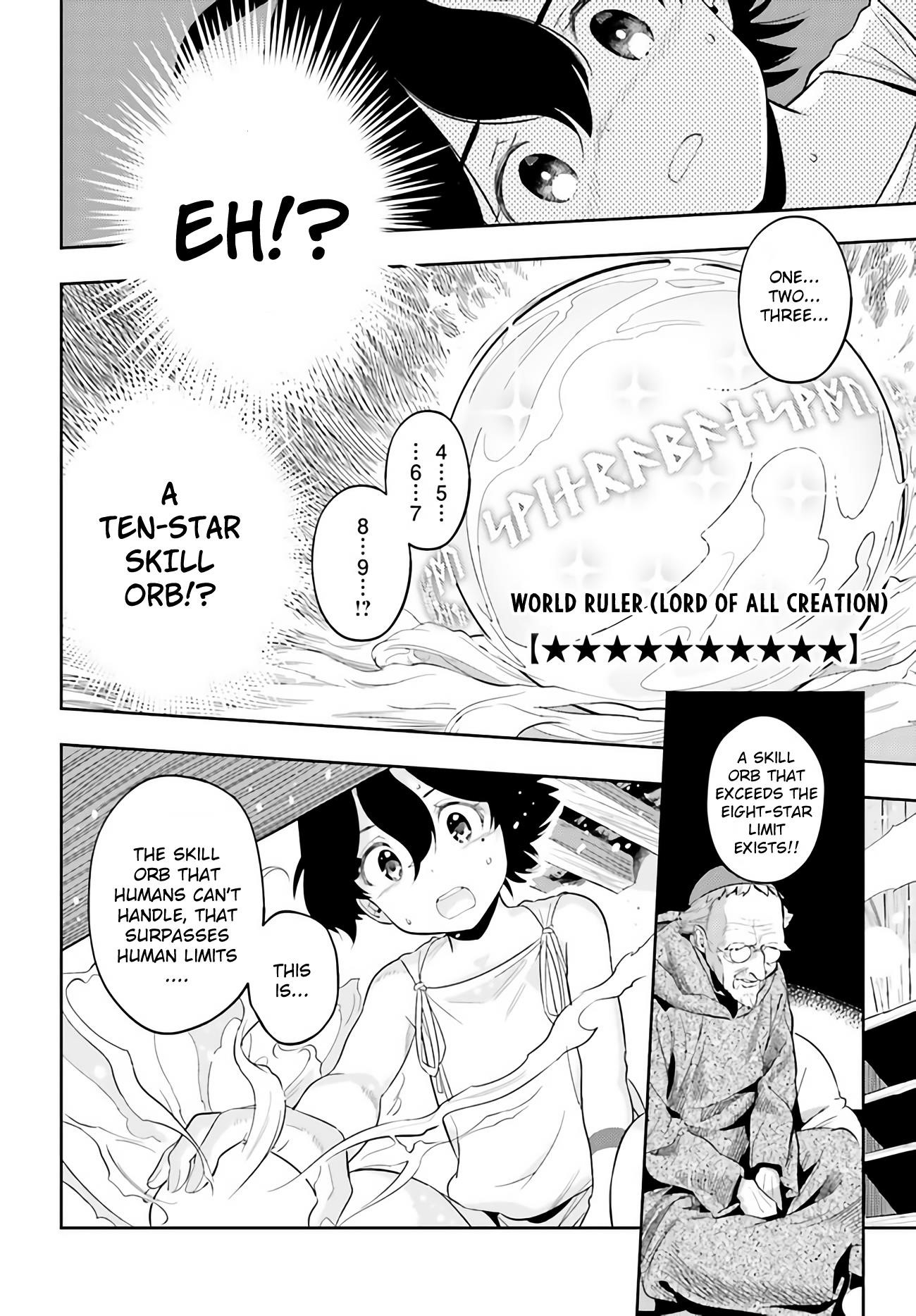 Exceeding limits can only be handled by reincarnated people Chapter 1 - Page 45 in English