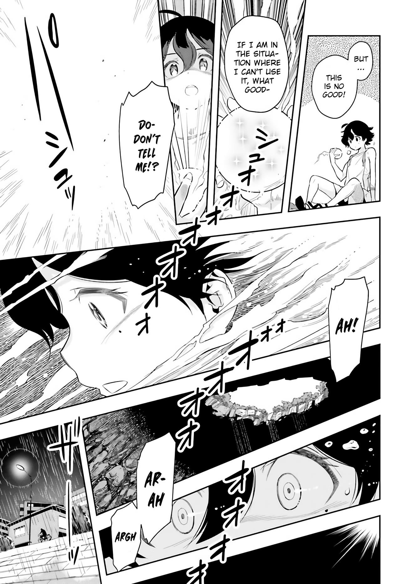 Exceeding limits can only be handled by reincarnated people Chapter 1 - Page 46 in English