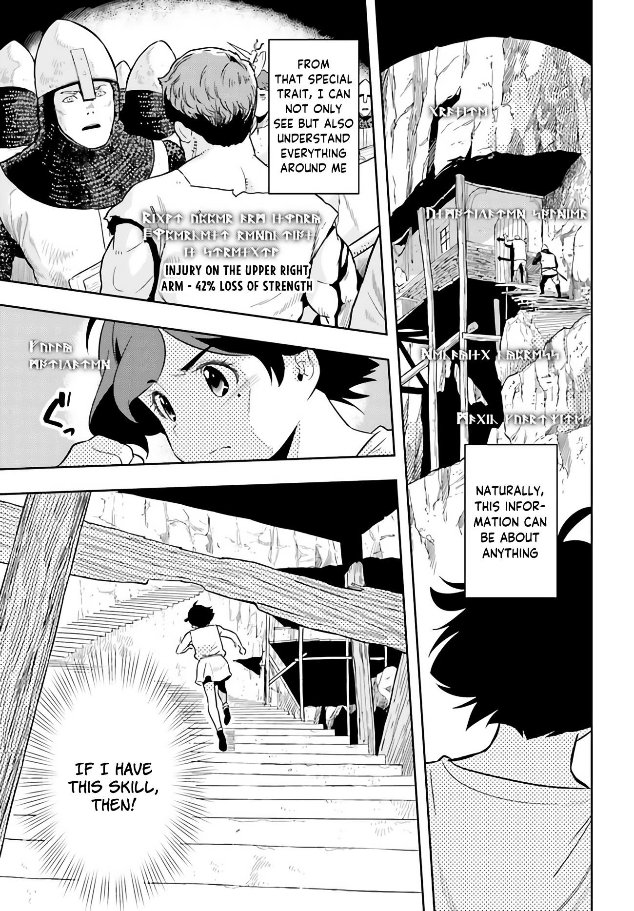 Exceeding limits can only be handled by reincarnated people Chapter 1 - Page 50 in English