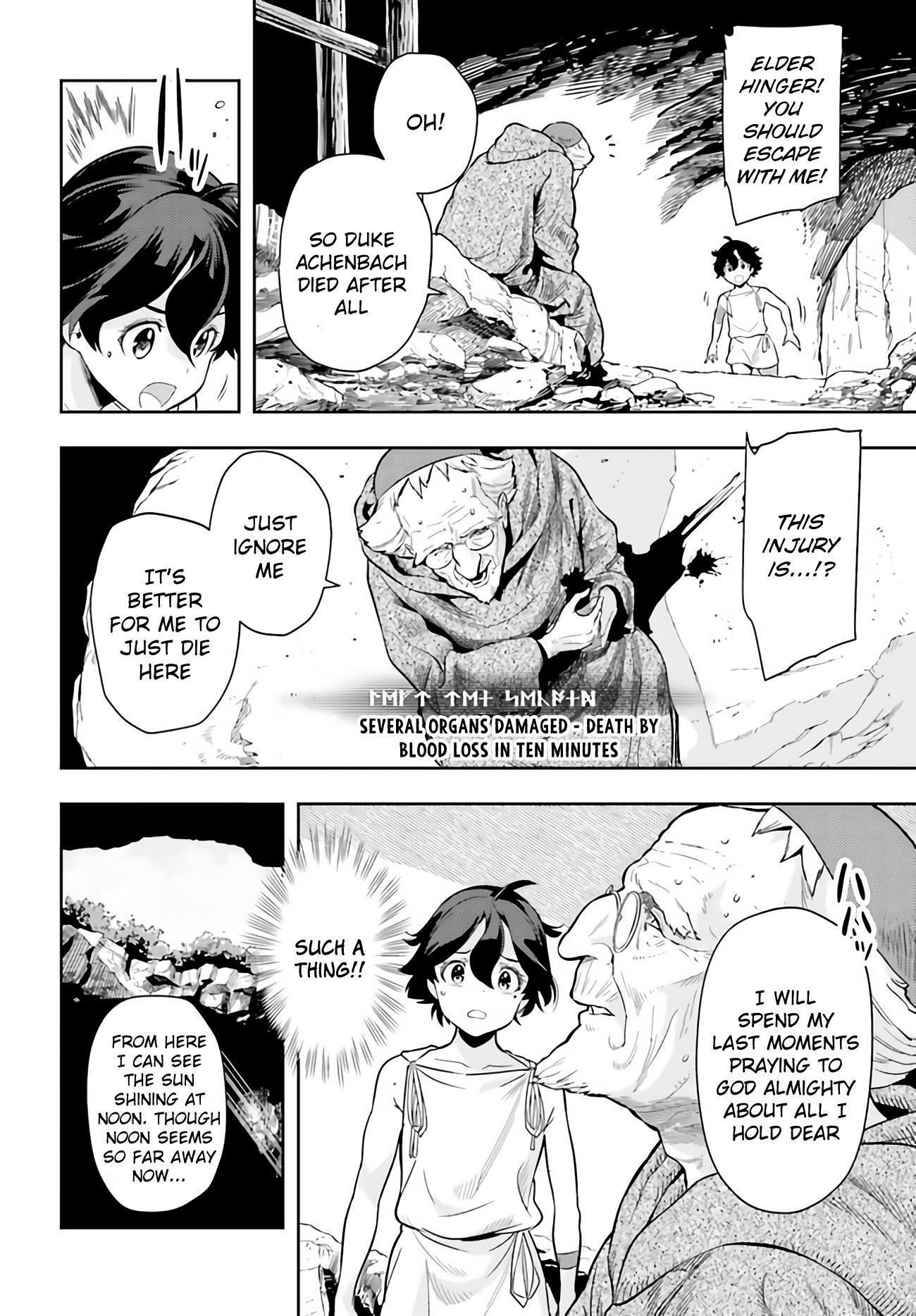 Exceeding limits can only be handled by reincarnated people Chapter 1 - Page 51 in English