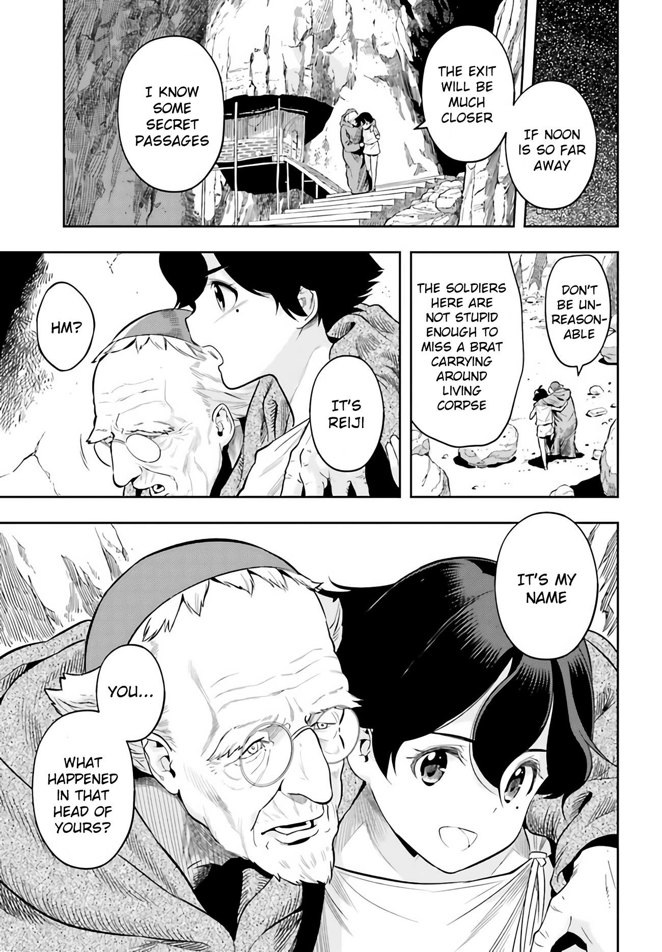Exceeding limits can only be handled by reincarnated people Chapter 1 - Page 52 in English