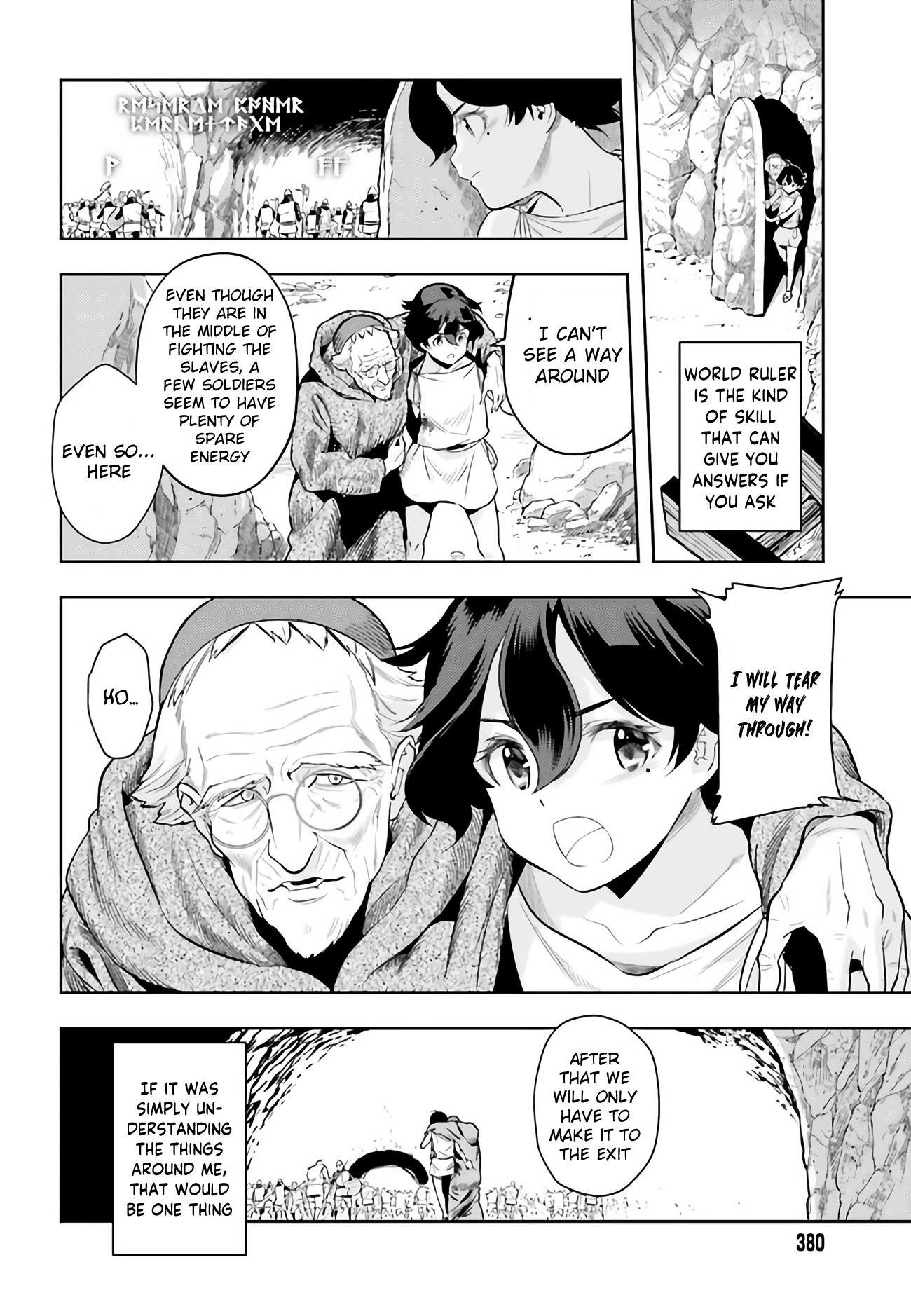 Exceeding limits can only be handled by reincarnated people Chapter 1 - Page 53 in English