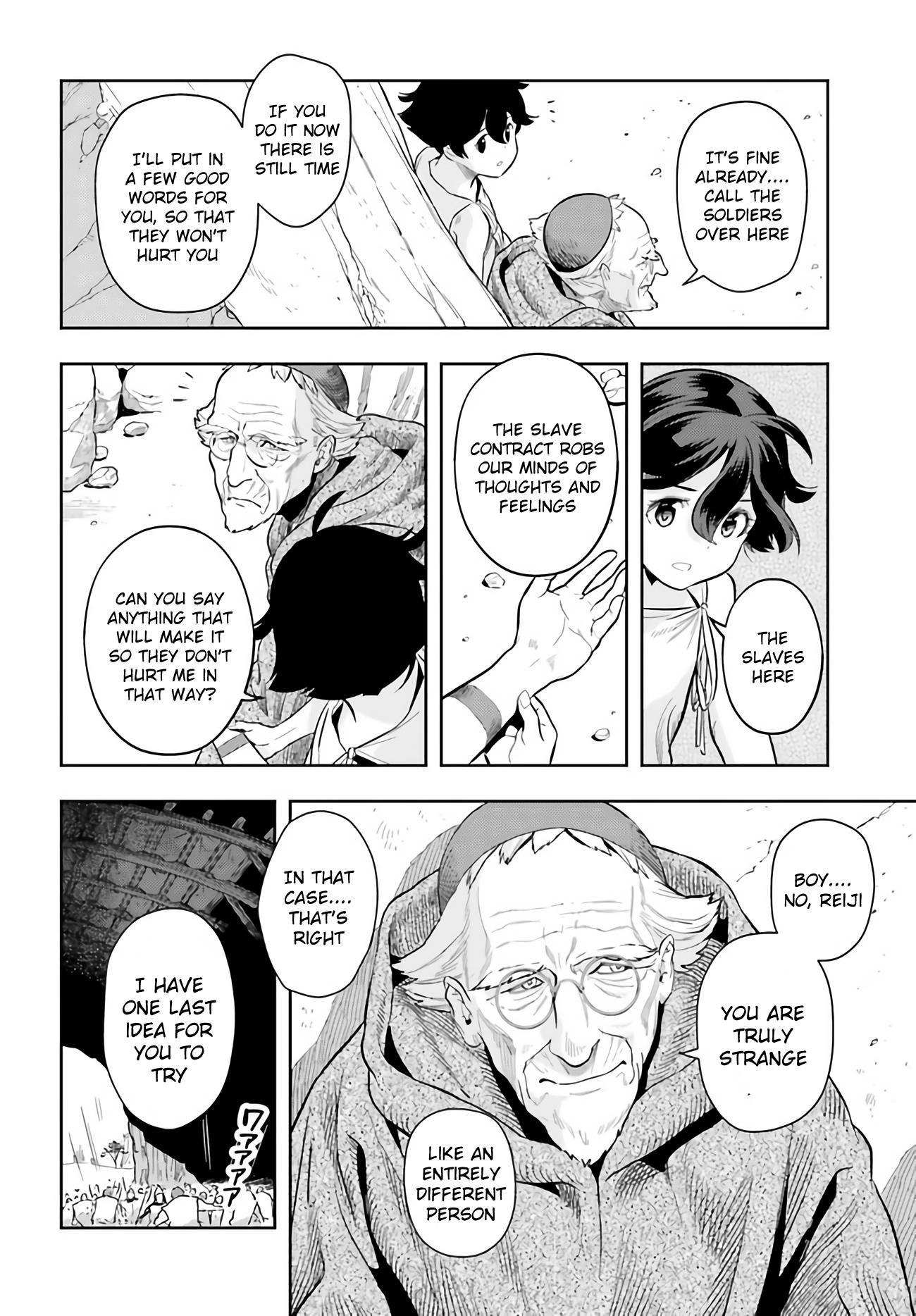 Exceeding limits can only be handled by reincarnated people Chapter 1 - Page 55 in English