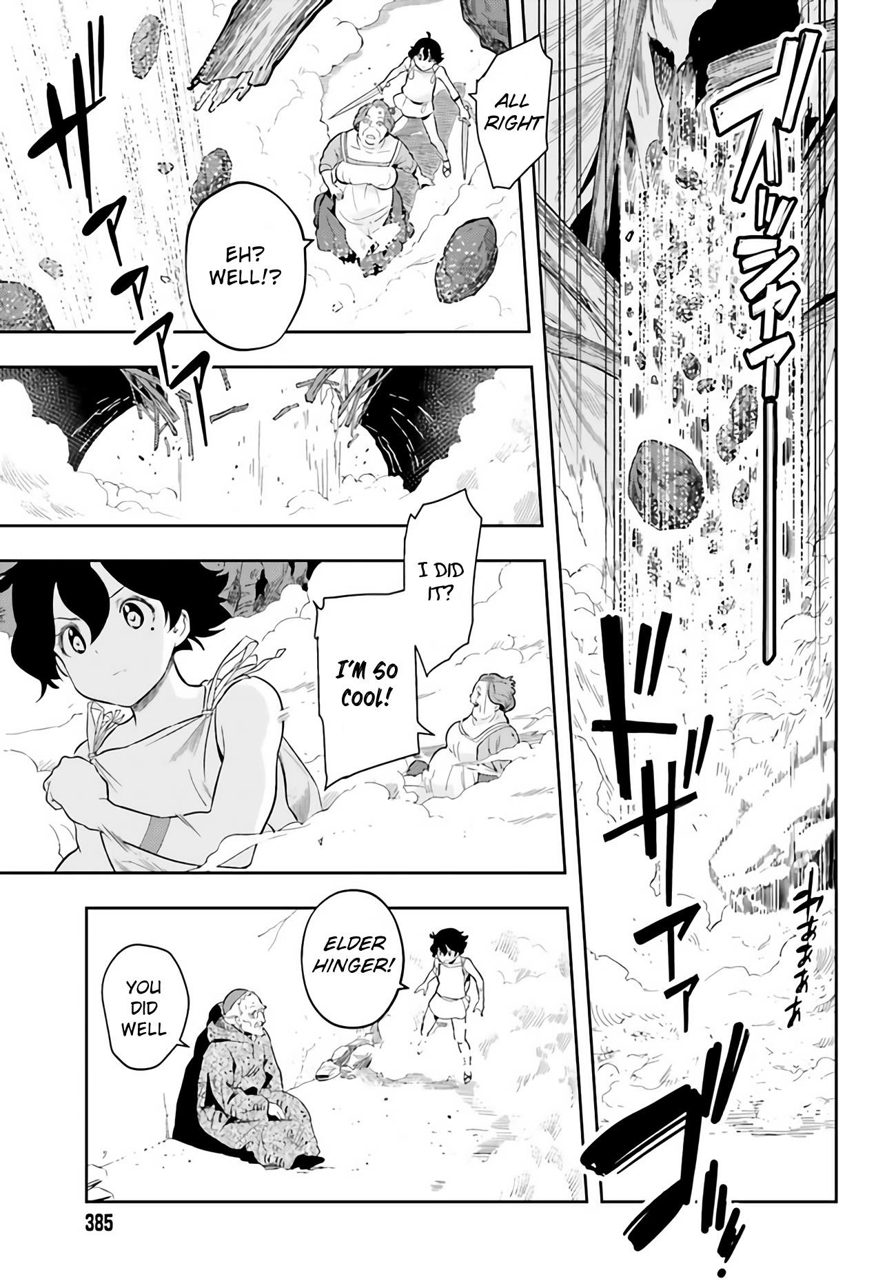 Exceeding limits can only be handled by reincarnated people Chapter 1 - Page 58 in English
