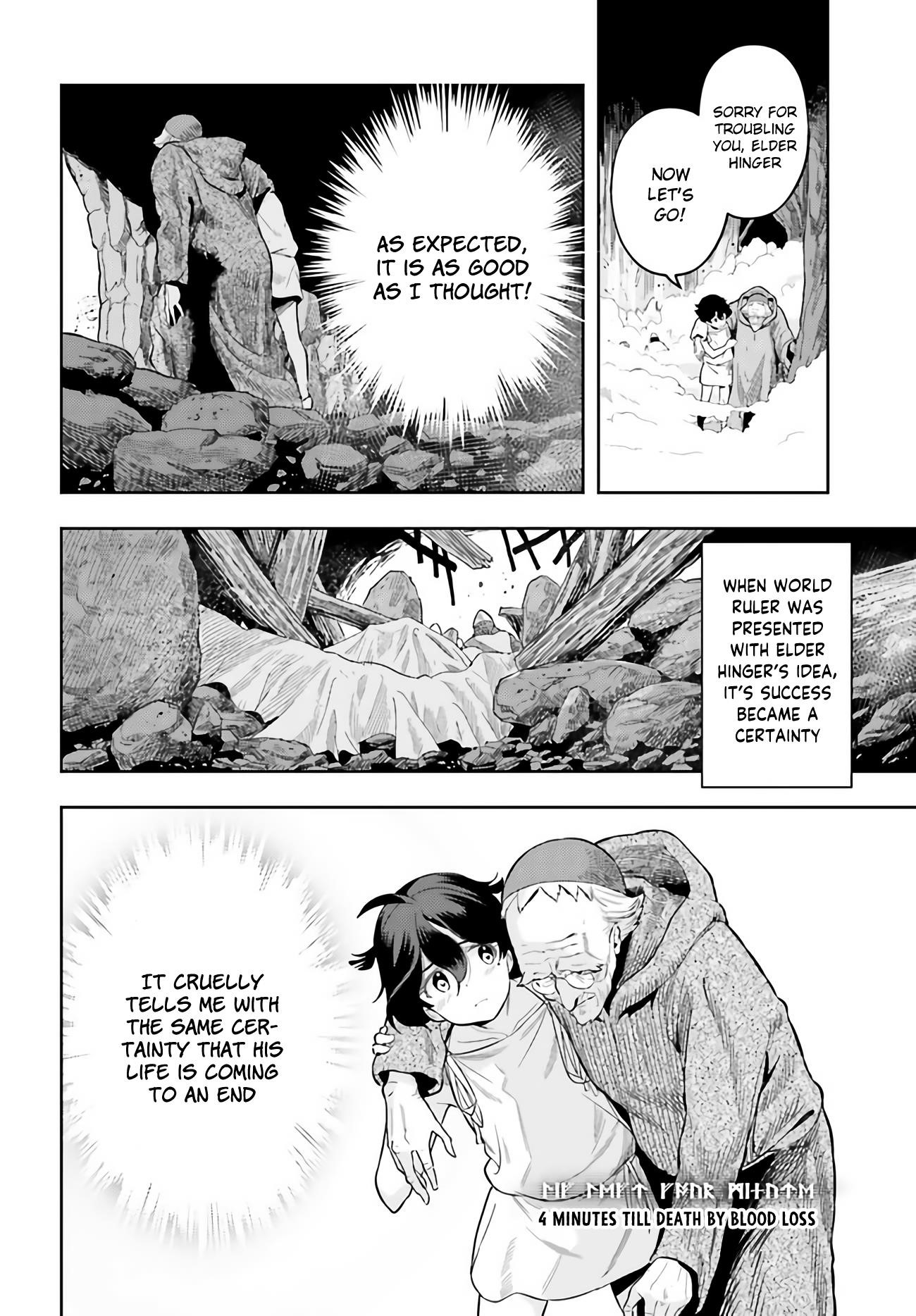 Exceeding limits can only be handled by reincarnated people Chapter 1 - Page 59 in English