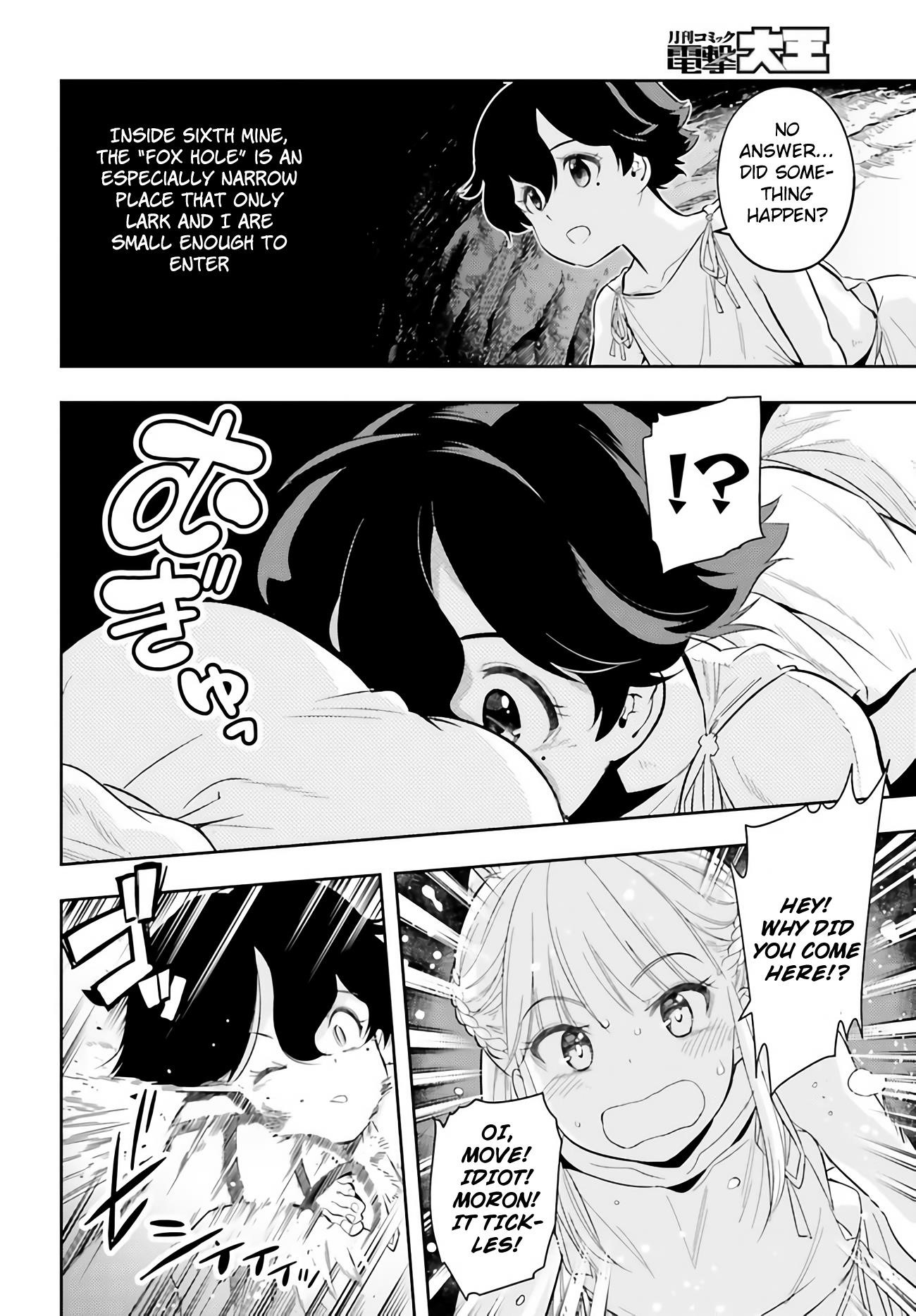 Exceeding limits can only be handled by reincarnated people Chapter 1 - Page 6 in English