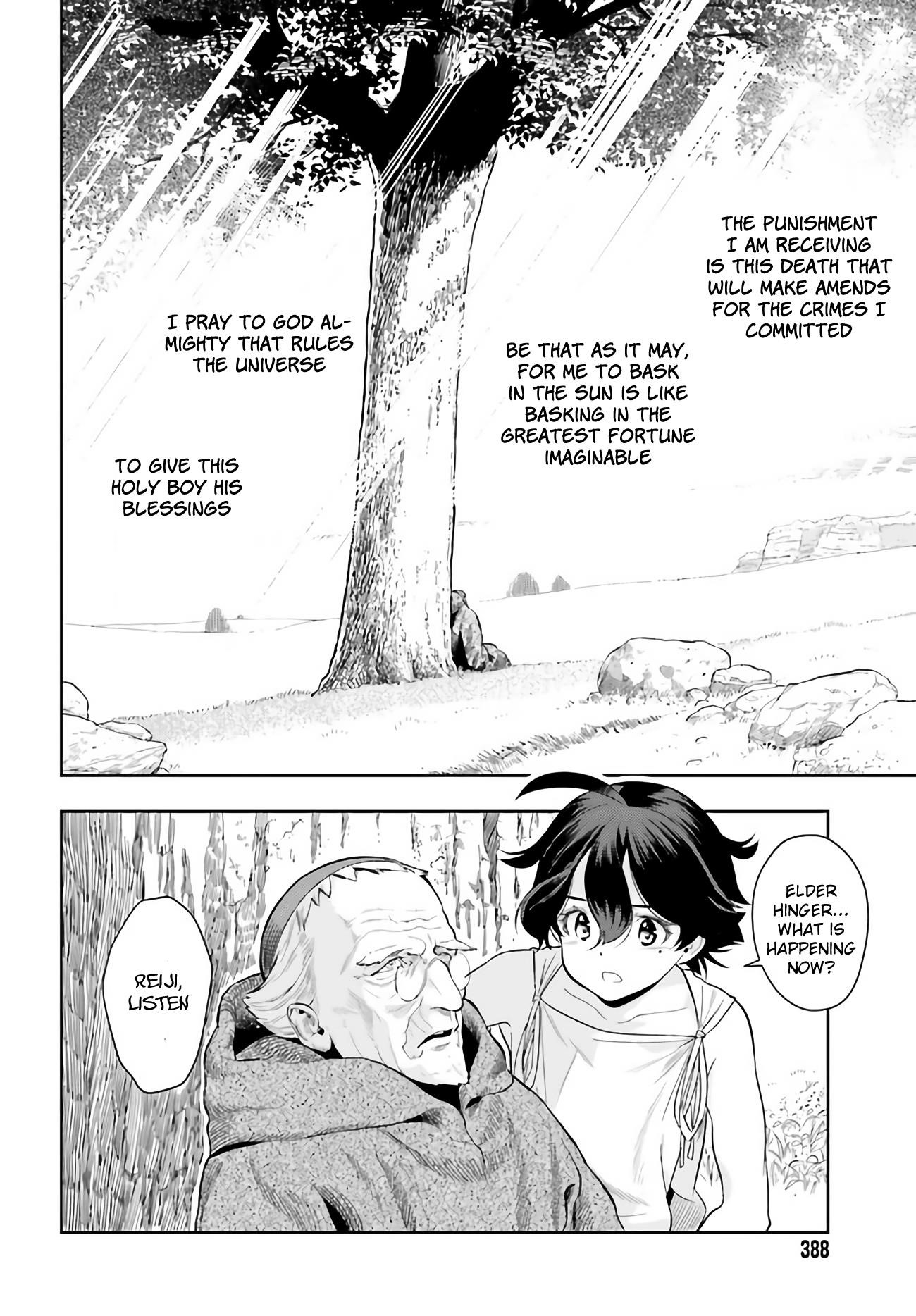 Exceeding limits can only be handled by reincarnated people Chapter 1 - Page 61 in English