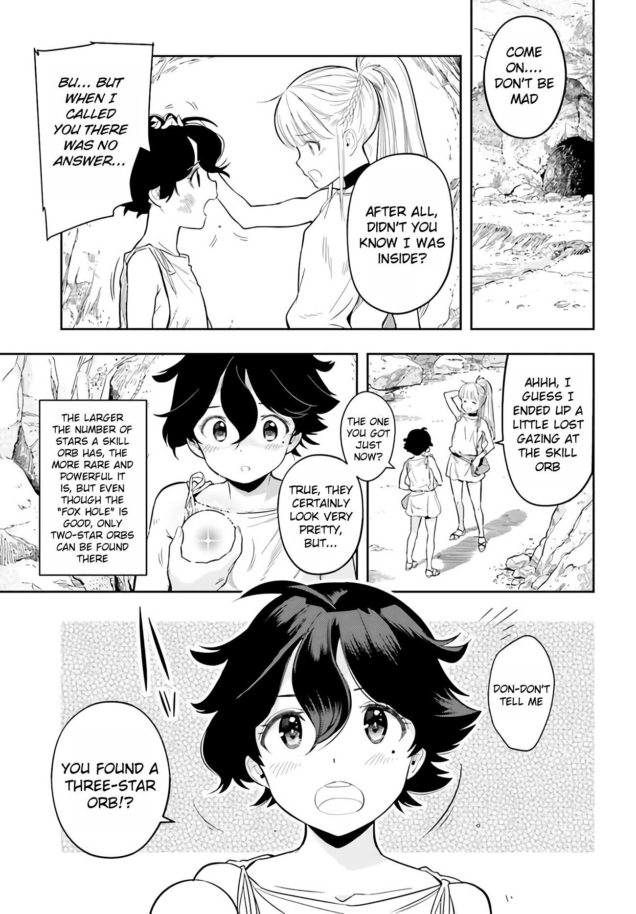 Exceeding limits can only be handled by reincarnated people Chapter 1 - Page 7 in English