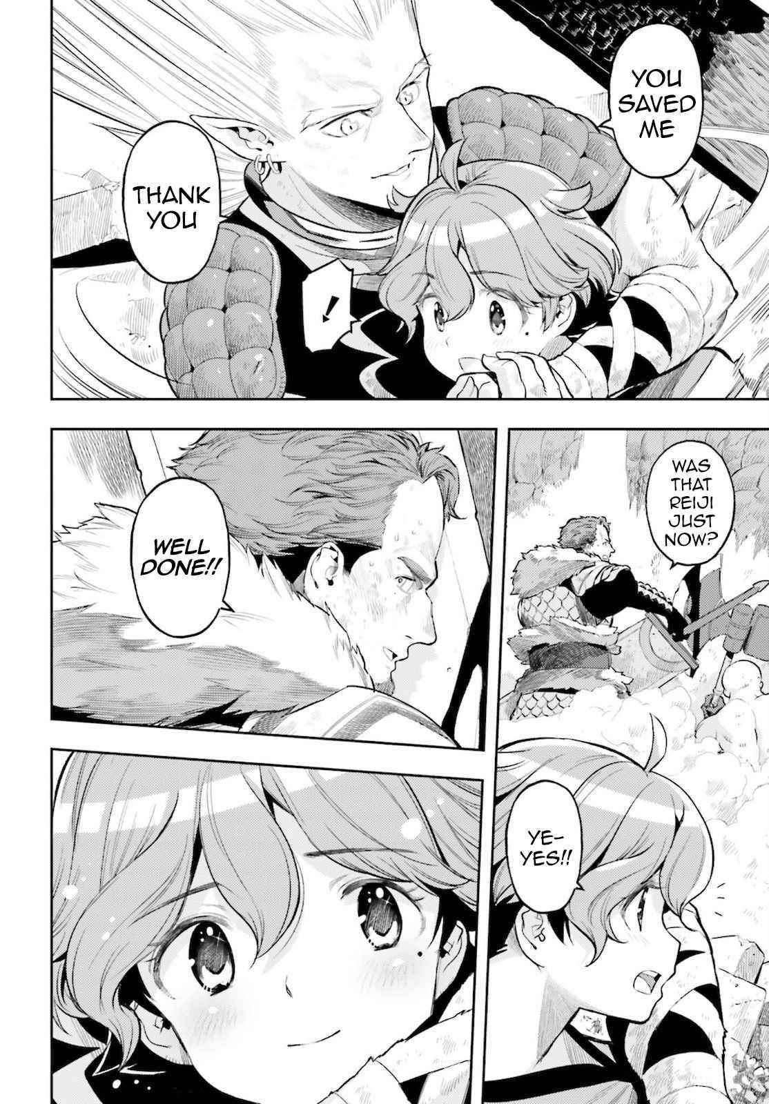 Exceeding limits can only be handled by reincarnated people Chapter 10 - Page 12 in English