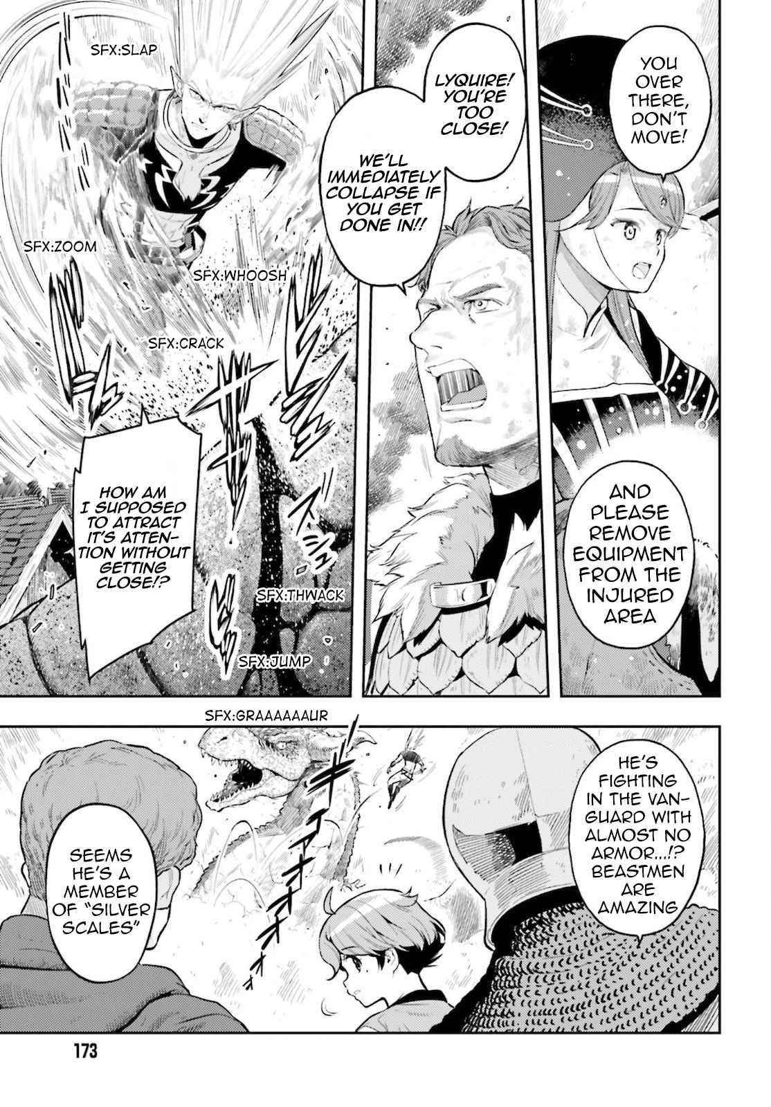 Exceeding limits can only be handled by reincarnated people Chapter 10 - Page 7 in English