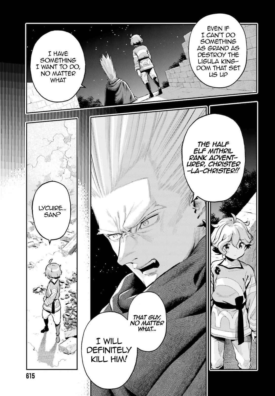 Exceeding limits can only be handled by reincarnated people Chapter 11 - Page 11 in English