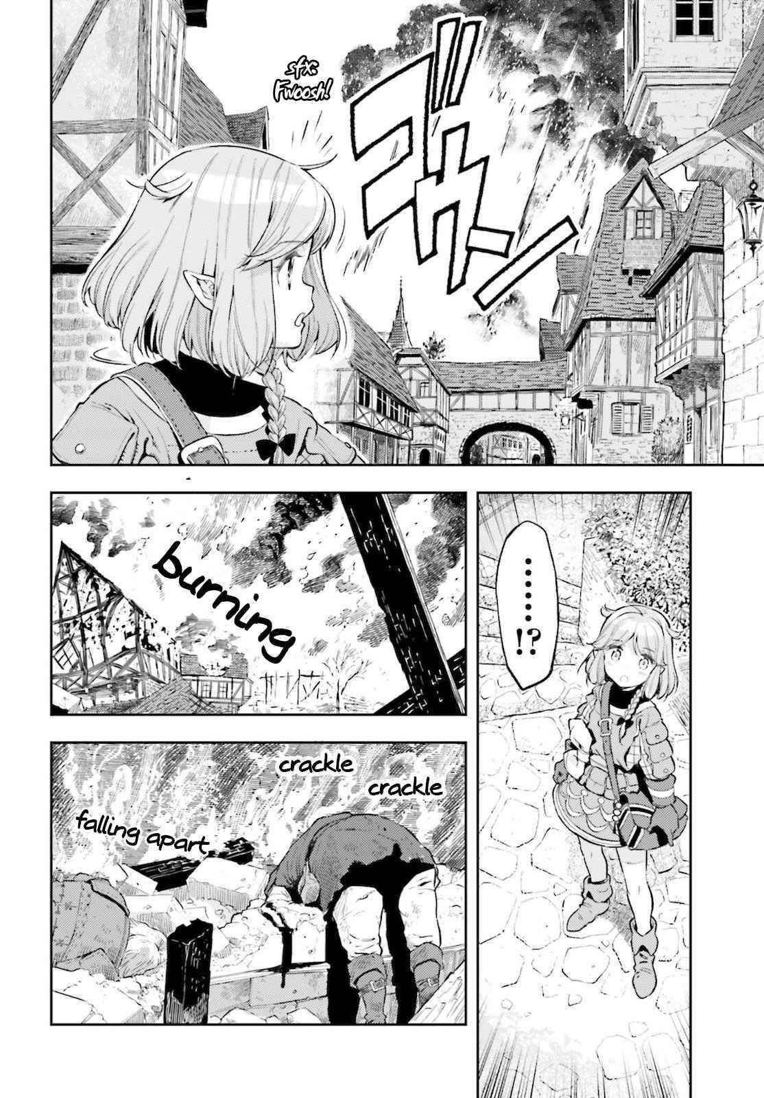 Exceeding limits can only be handled by reincarnated people Chapter 11 - Page 15 in English