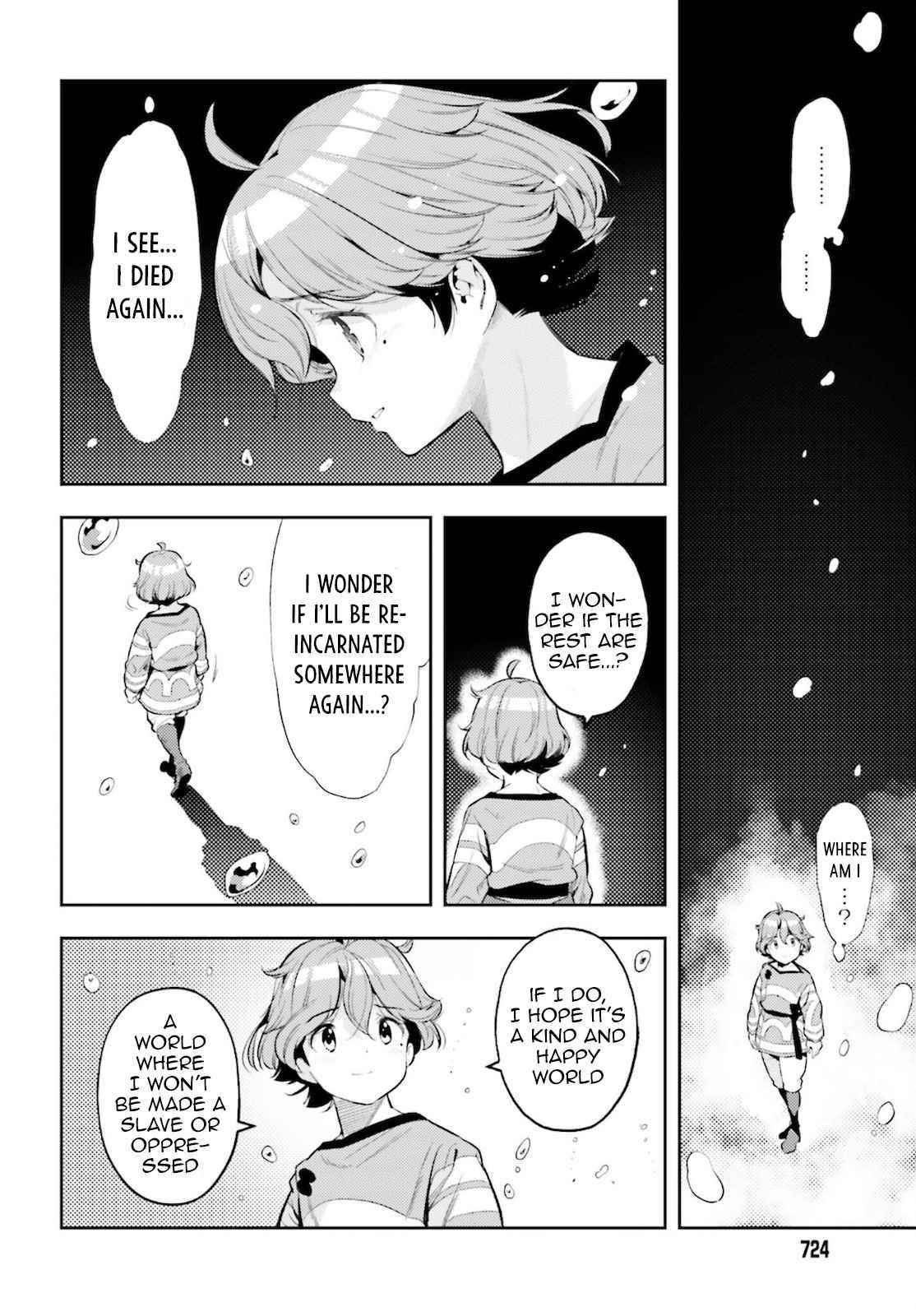 Exceeding limits can only be handled by reincarnated people Chapter 12 - Page 11 in English