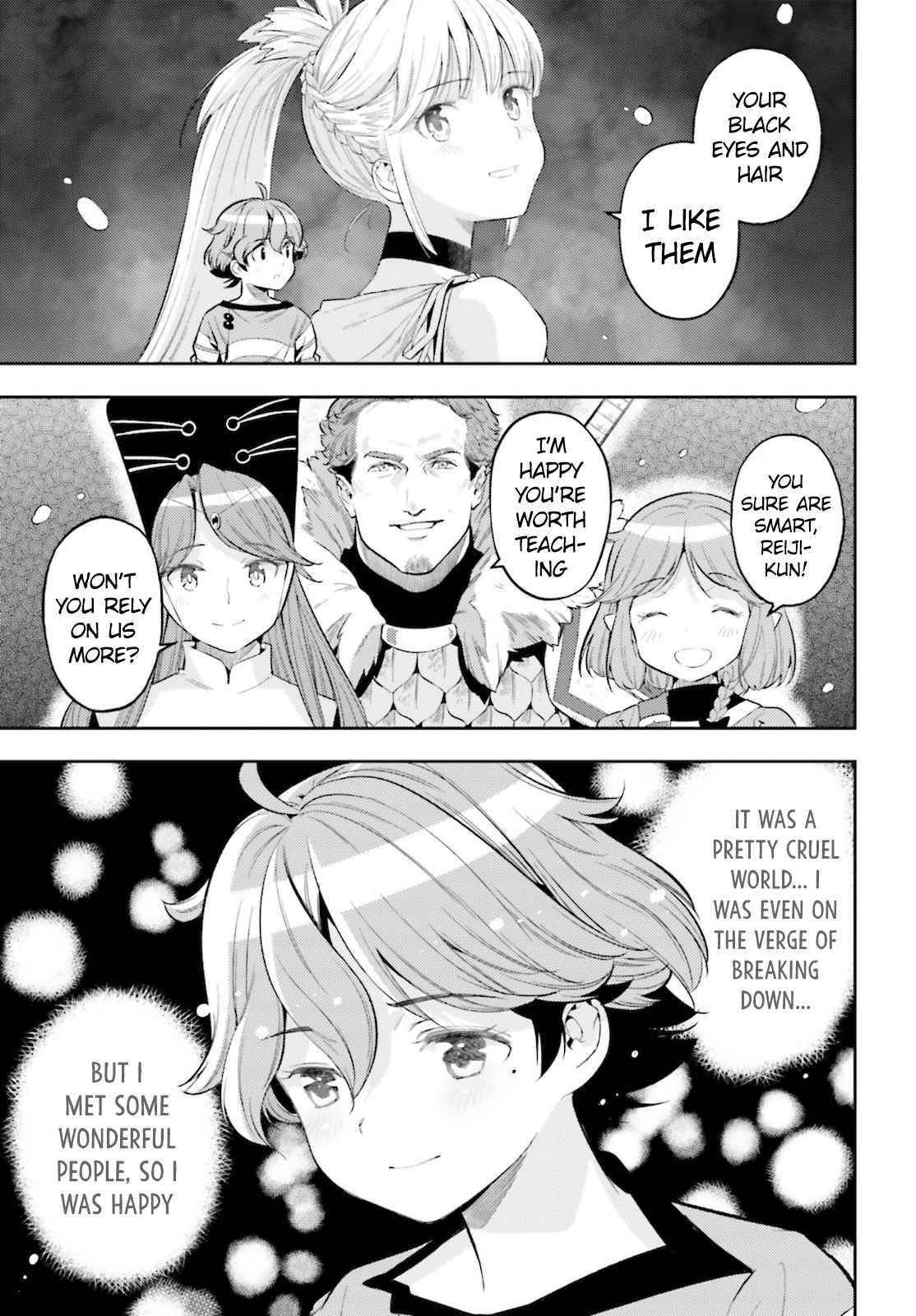 Exceeding limits can only be handled by reincarnated people Chapter 12 - Page 12 in English
