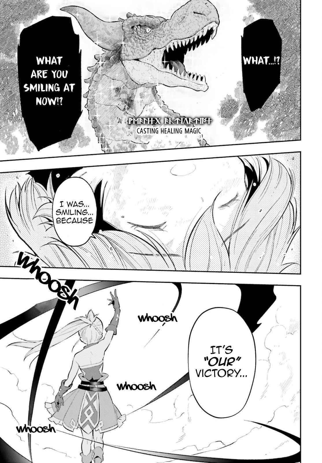 Exceeding limits can only be handled by reincarnated people Chapter 12 - Page 19 in English