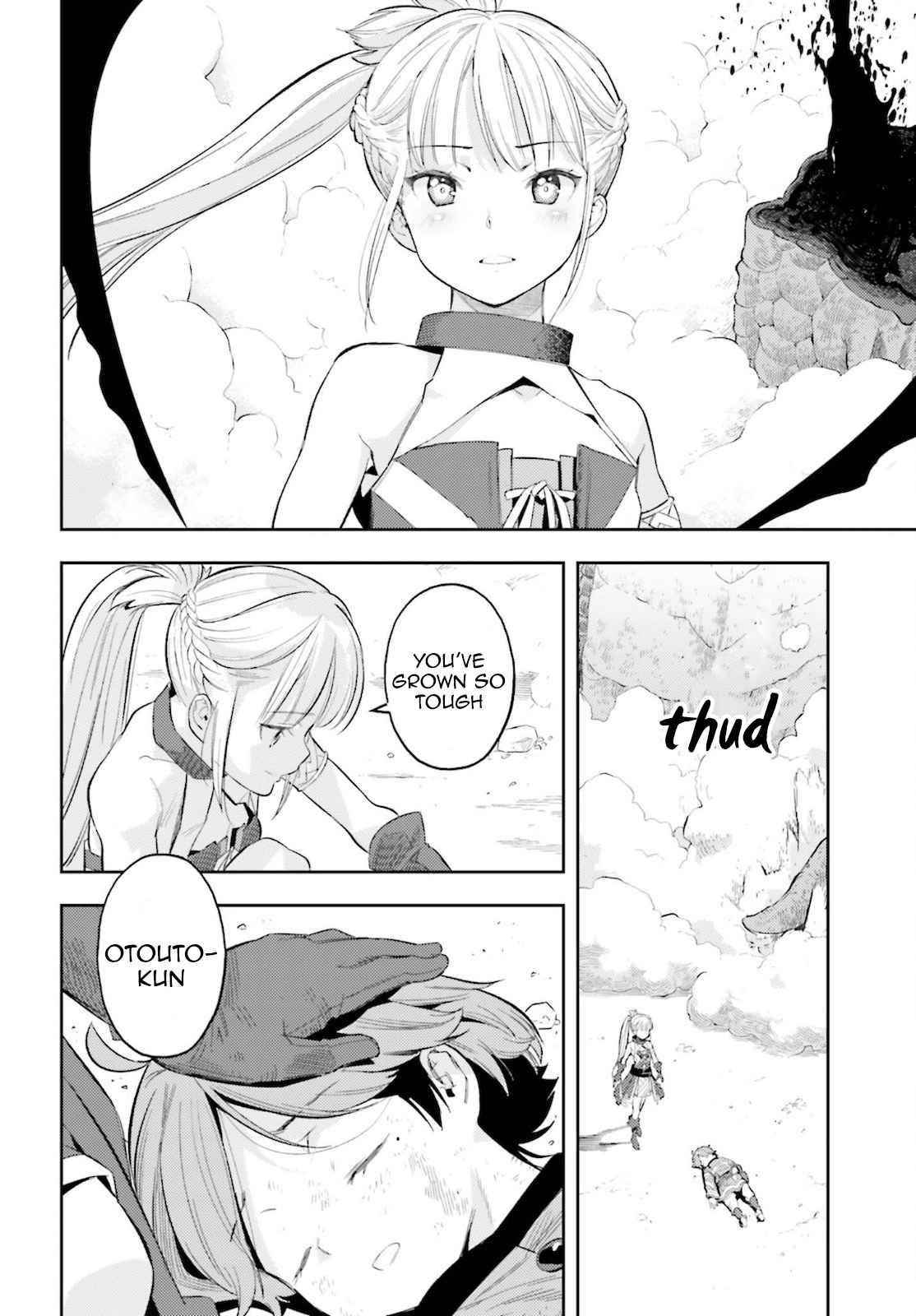 Exceeding limits can only be handled by reincarnated people Chapter 12 - Page 21 in English