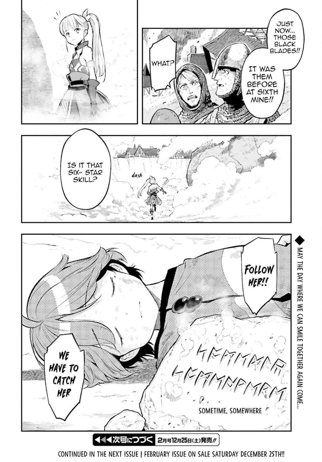 Exceeding limits can only be handled by reincarnated people Chapter 12 - Page 23 in English