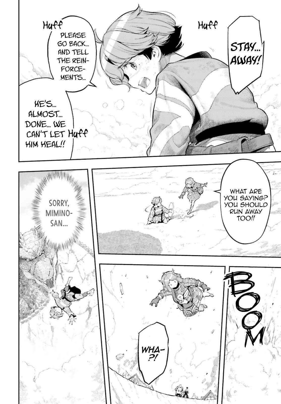 Exceeding limits can only be handled by reincarnated people Chapter 12 - Page 9 in English