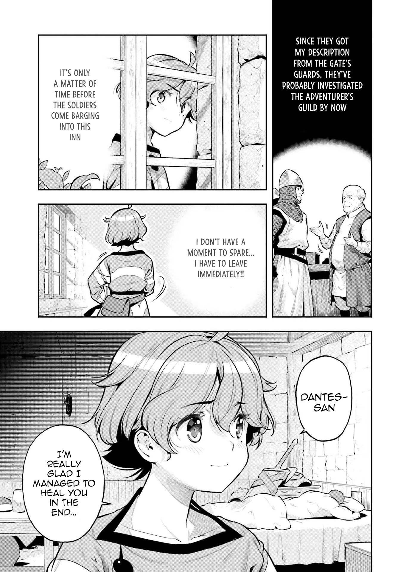 Exceeding limits can only be handled by reincarnated people Chapter 13 - Page 15 in English