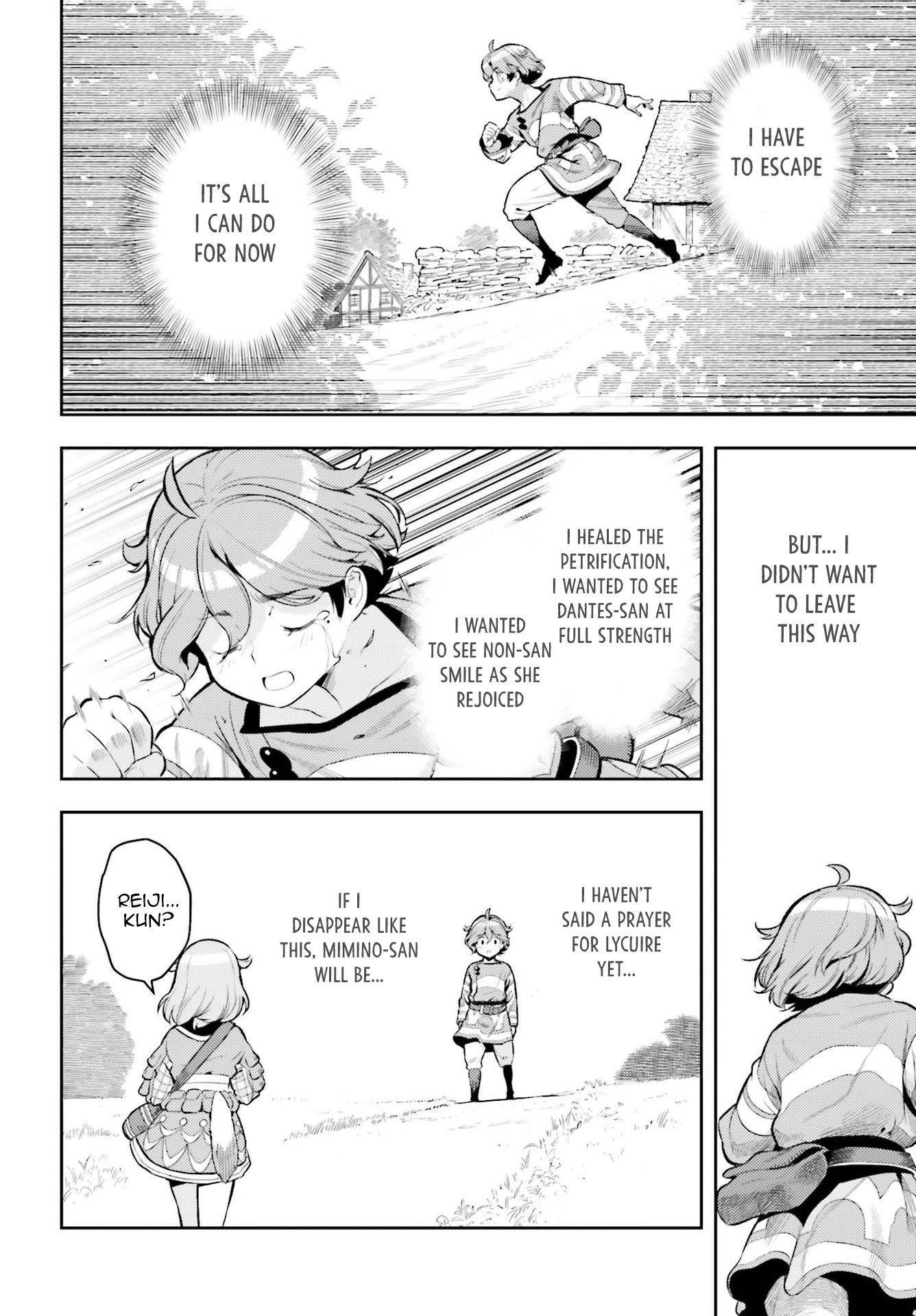 Exceeding limits can only be handled by reincarnated people Chapter 13 - Page 16 in English