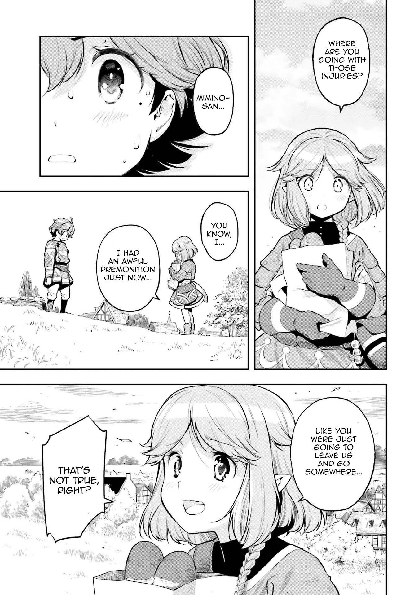 Exceeding limits can only be handled by reincarnated people Chapter 13 - Page 17 in English