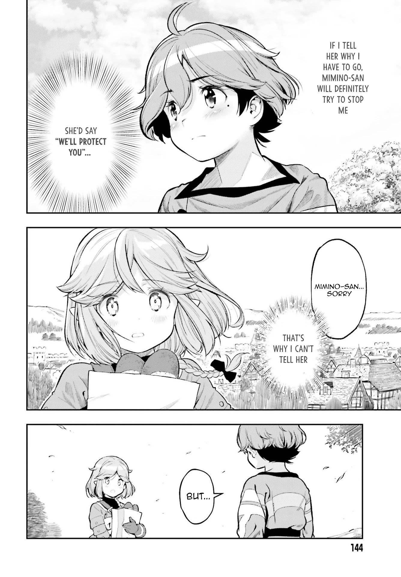 Exceeding limits can only be handled by reincarnated people Chapter 13 - Page 18 in English