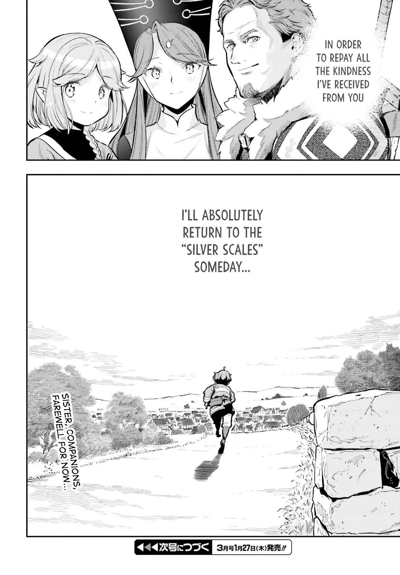 Exceeding limits can only be handled by reincarnated people Chapter 13 - Page 22 in English