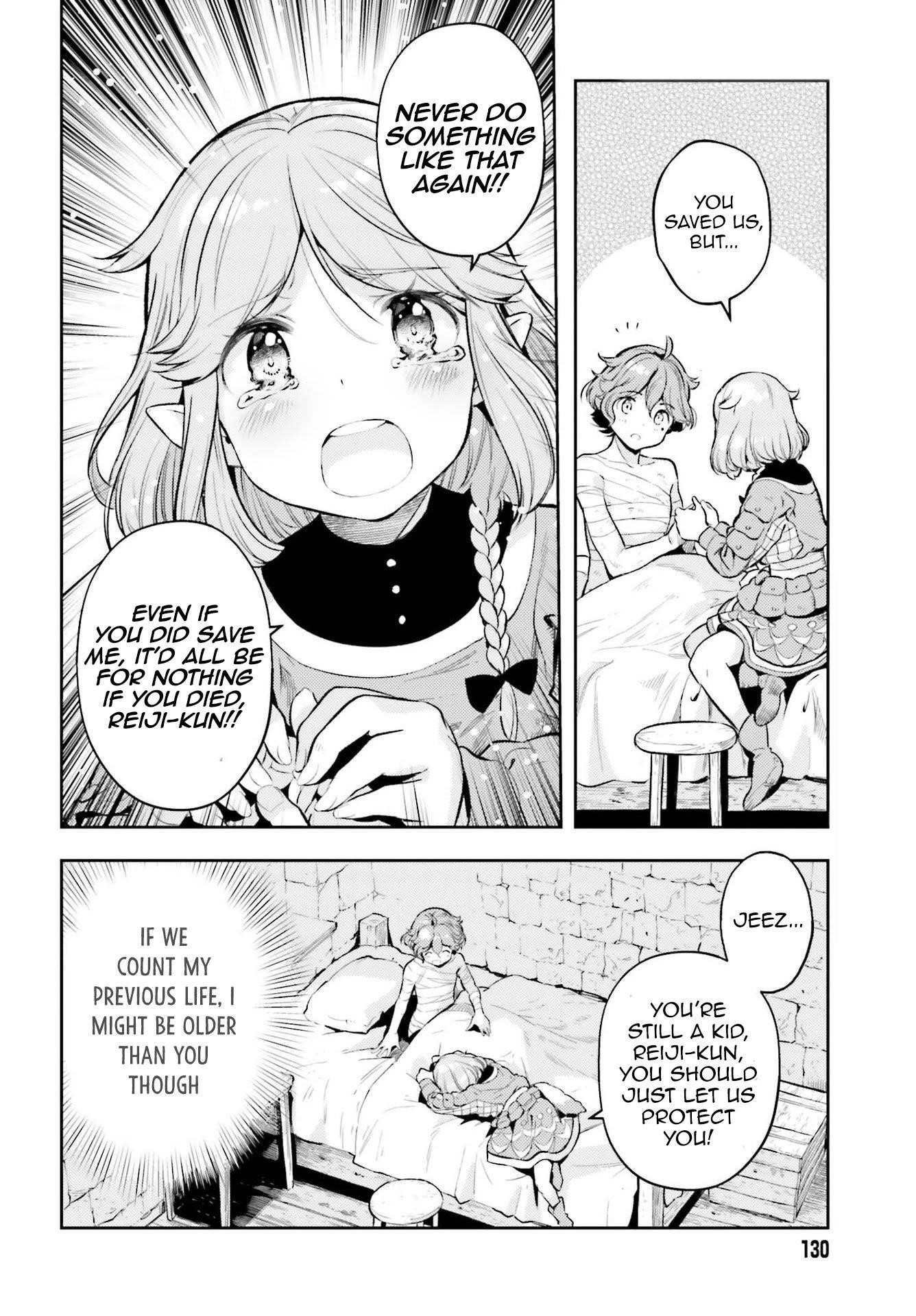 Exceeding limits can only be handled by reincarnated people Chapter 13 - Page 4 in English