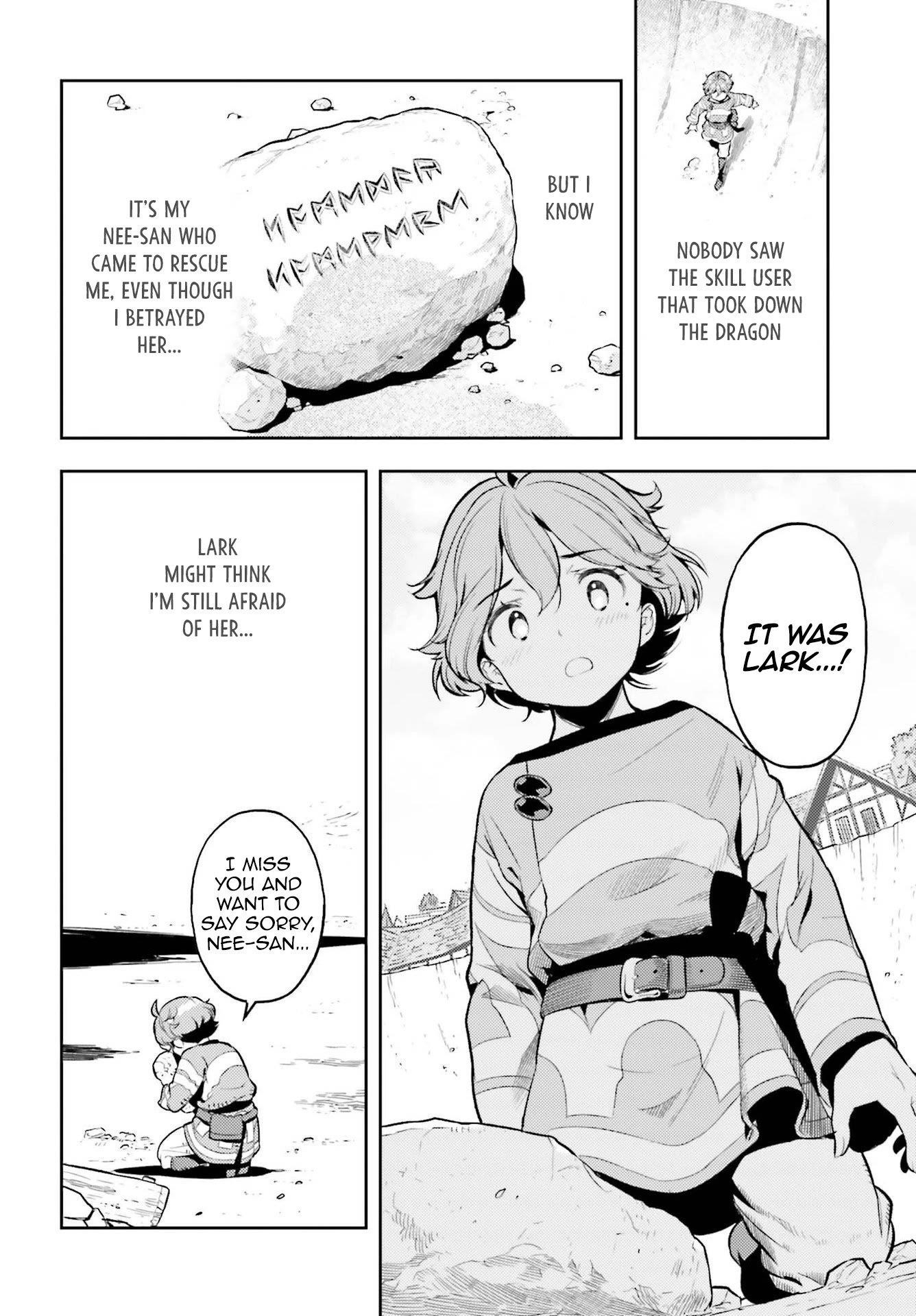 Exceeding limits can only be handled by reincarnated people Chapter 13 - Page 6 in English