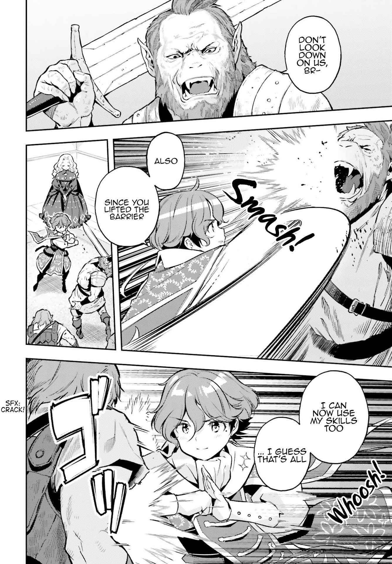 Exceeding limits can only be handled by reincarnated people Chapter 14 - Page 11 in English