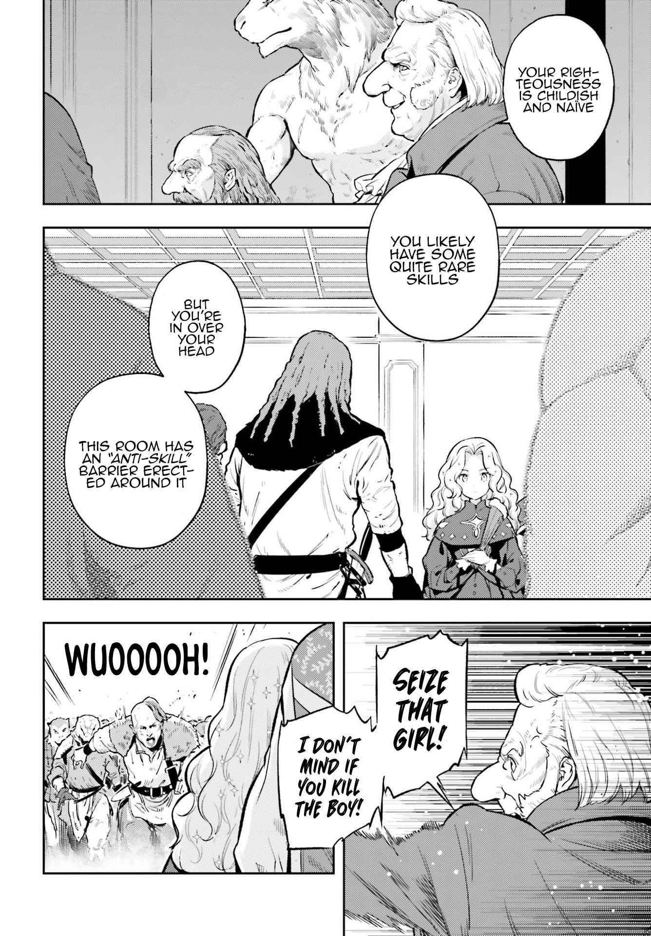Exceeding limits can only be handled by reincarnated people Chapter 14 - Page 4 in English