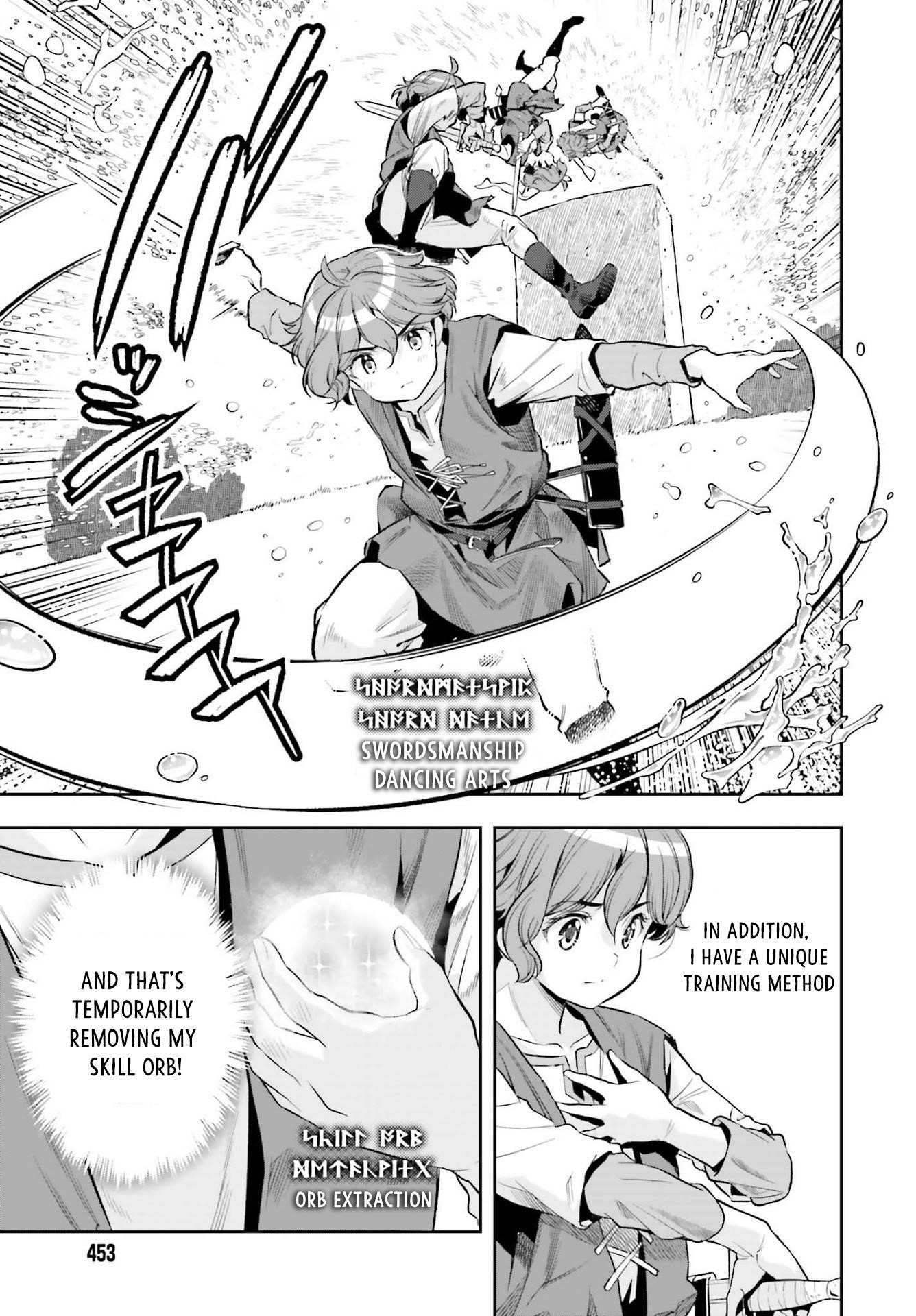 Exceeding limits can only be handled by reincarnated people Chapter 15 - Page 17 in English