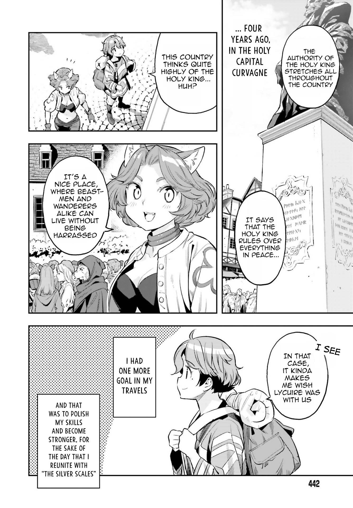 Exceeding limits can only be handled by reincarnated people Chapter 15 - Page 6 in English