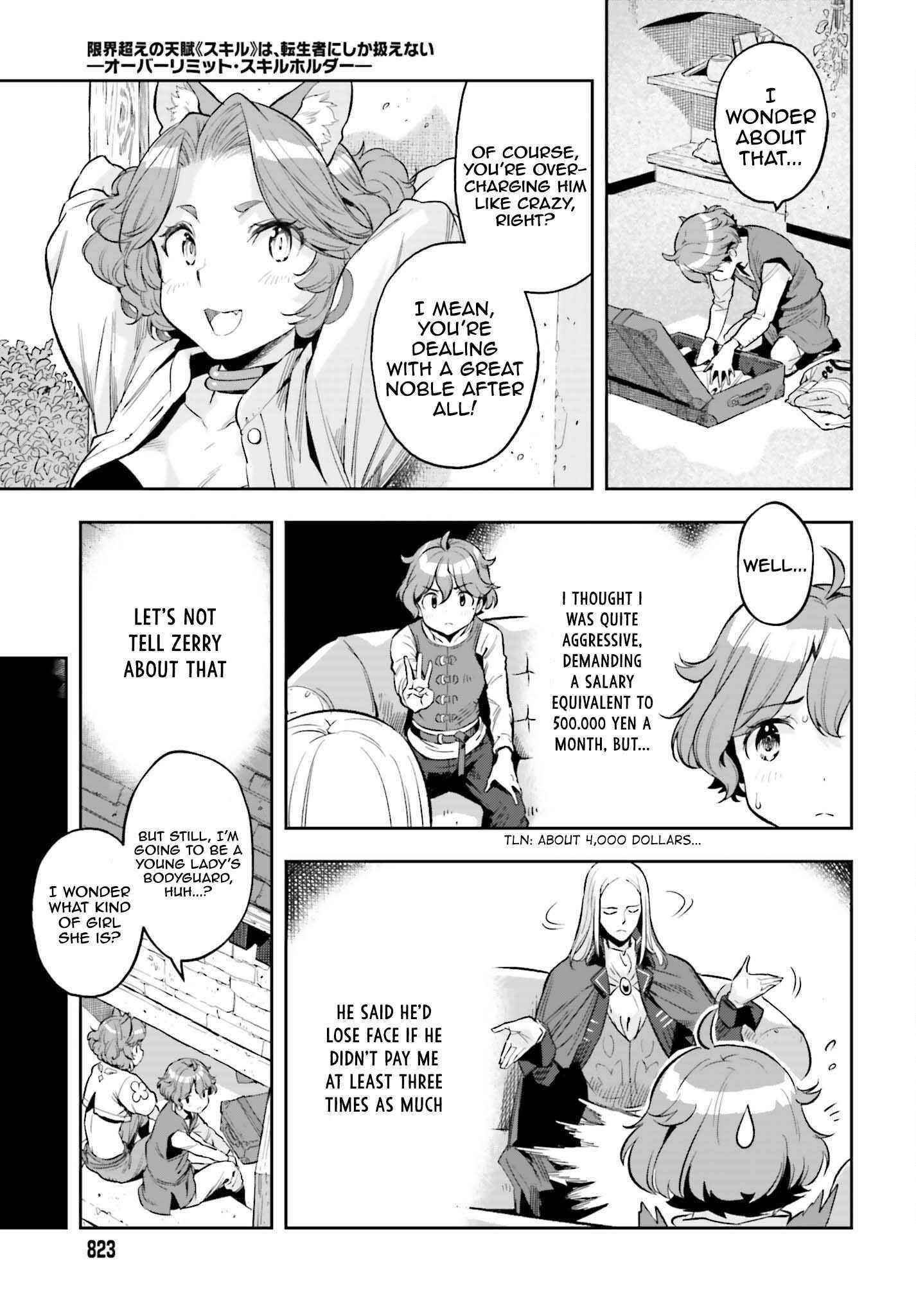 Exceeding limits can only be handled by reincarnated people Chapter 16 - Page 11 in English
