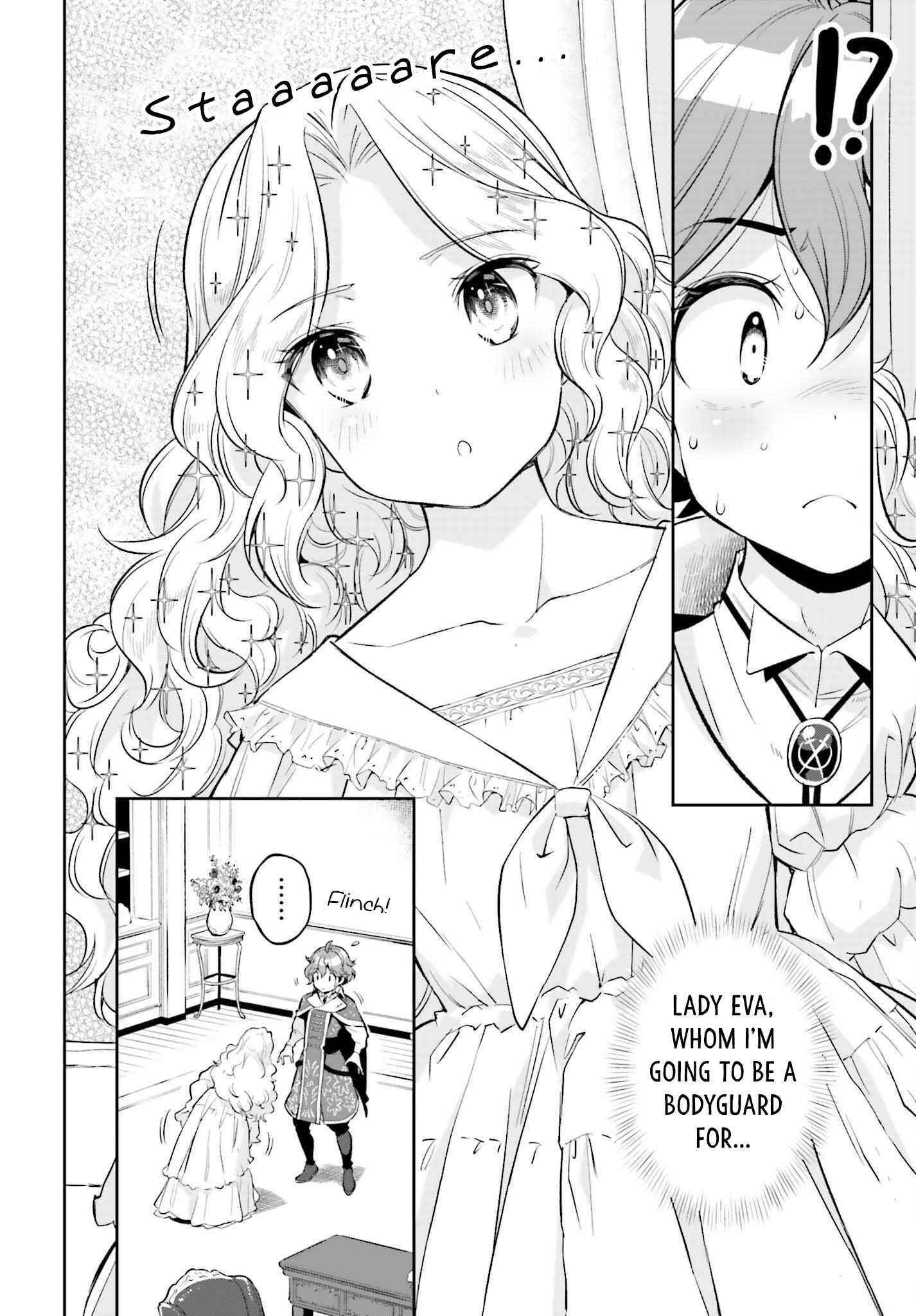 Exceeding limits can only be handled by reincarnated people Chapter 16 - Page 12 in English