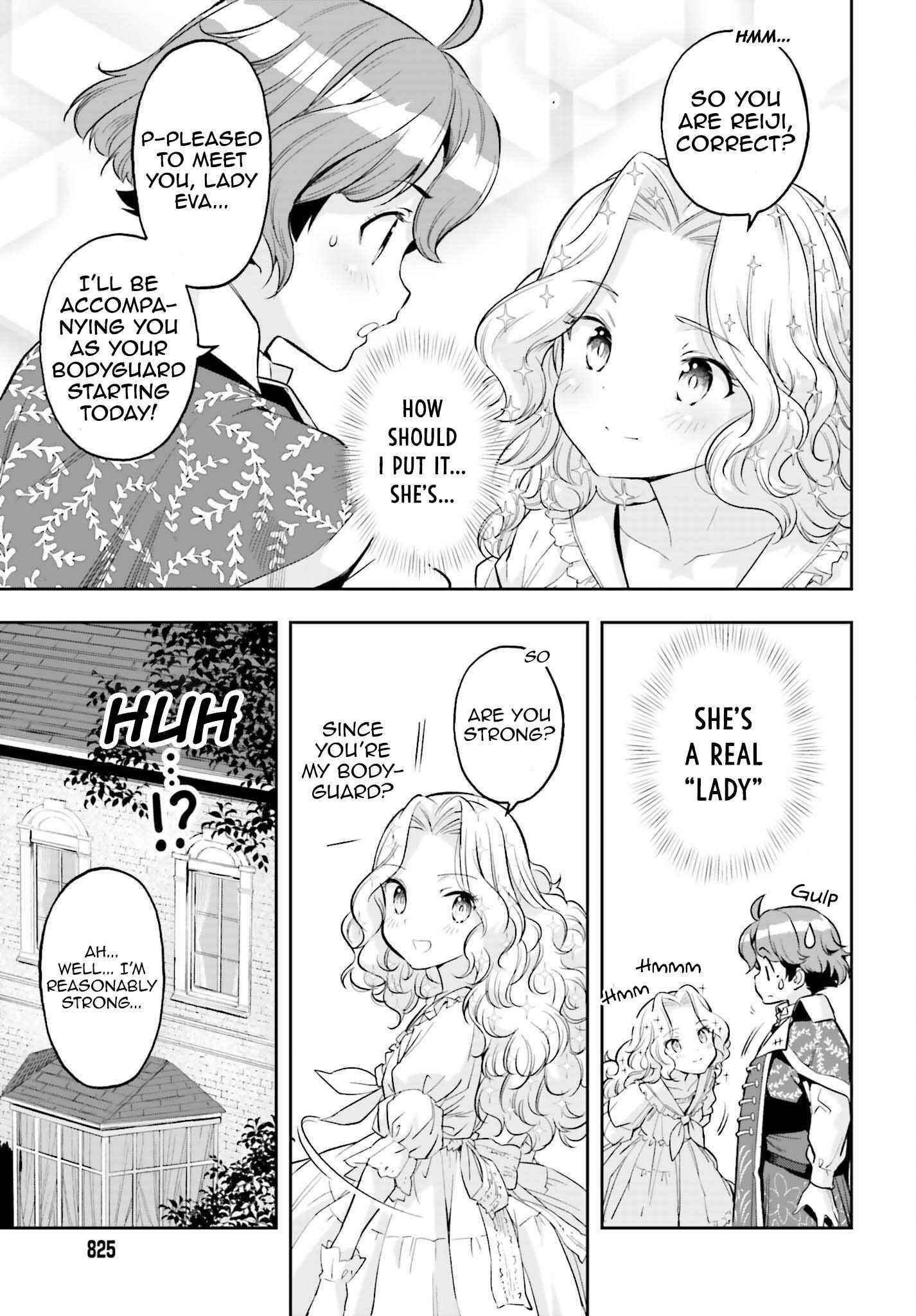 Exceeding limits can only be handled by reincarnated people Chapter 16 - Page 13 in English