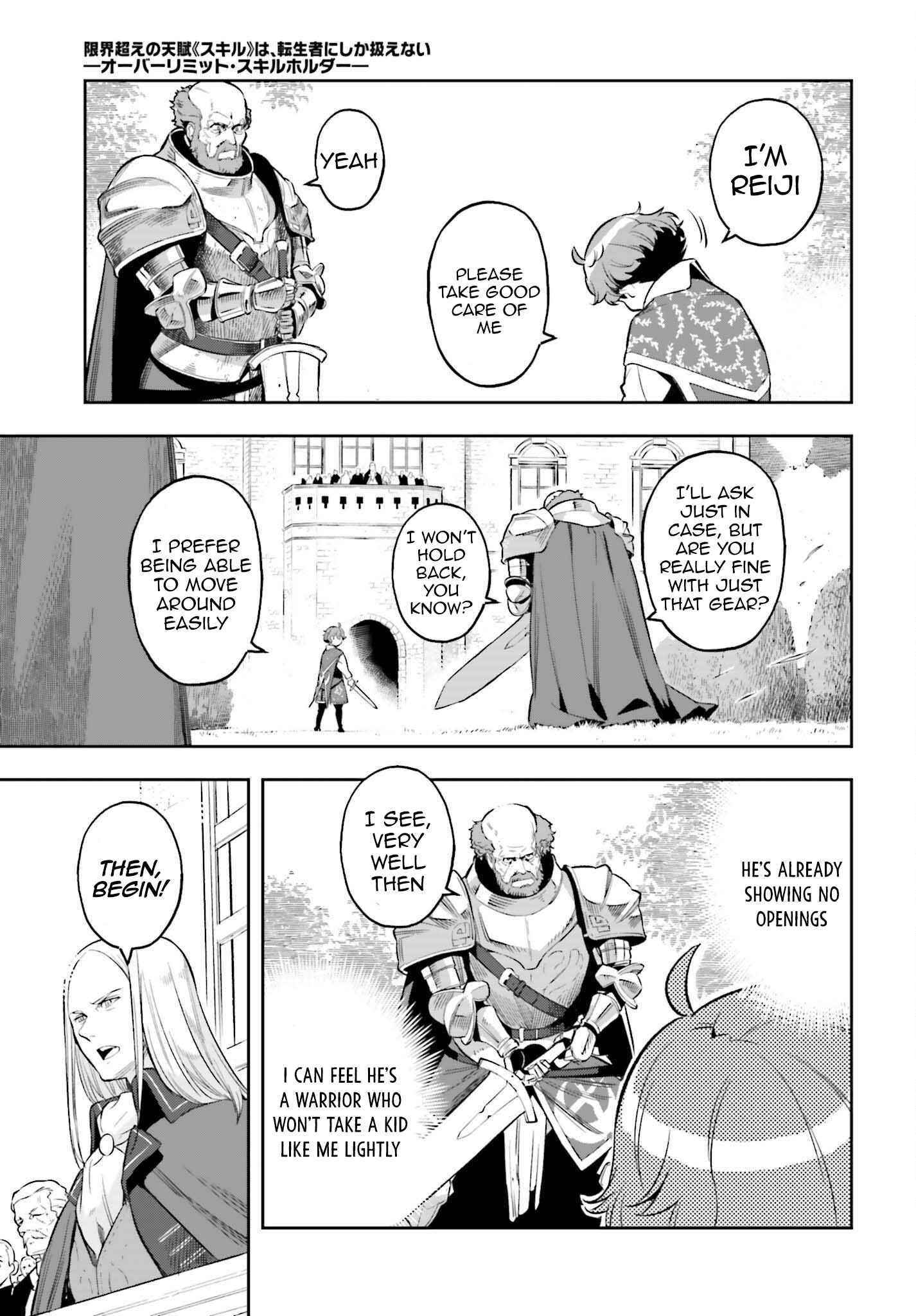 Exceeding limits can only be handled by reincarnated people Chapter 16 - Page 15 in English