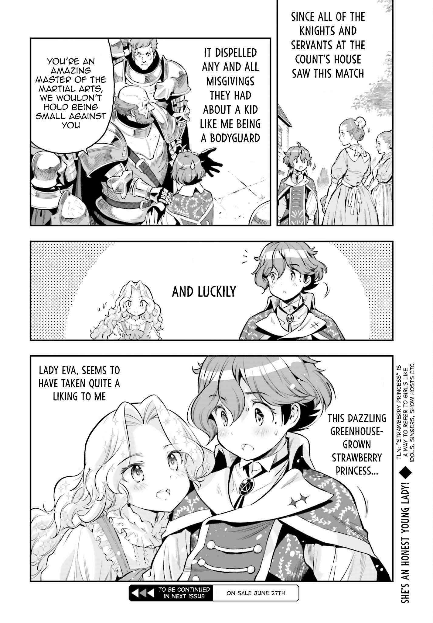 Exceeding limits can only be handled by reincarnated people Chapter 16 - Page 24 in English