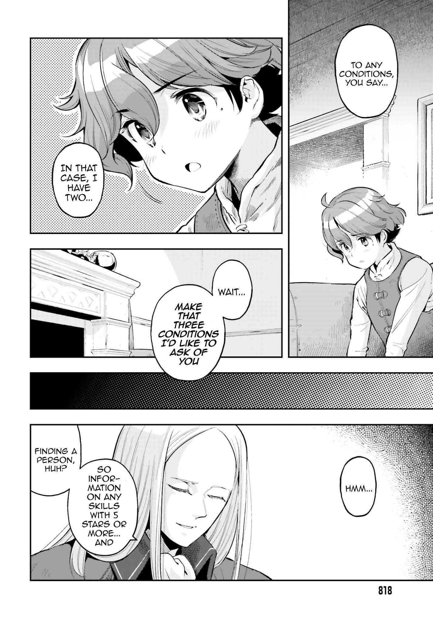 Exceeding limits can only be handled by reincarnated people Chapter 16 - Page 6 in English