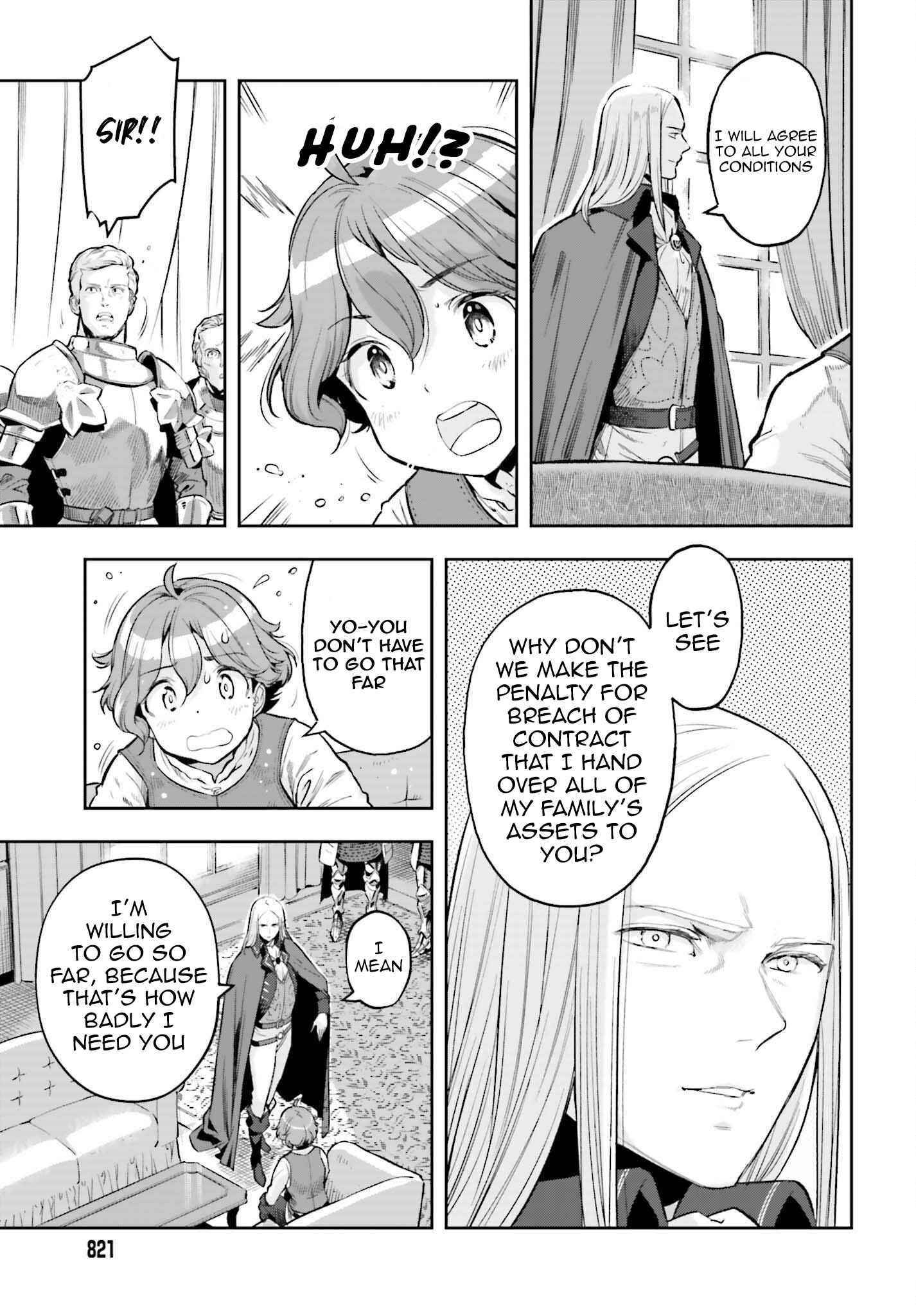 Exceeding limits can only be handled by reincarnated people Chapter 16 - Page 9 in English