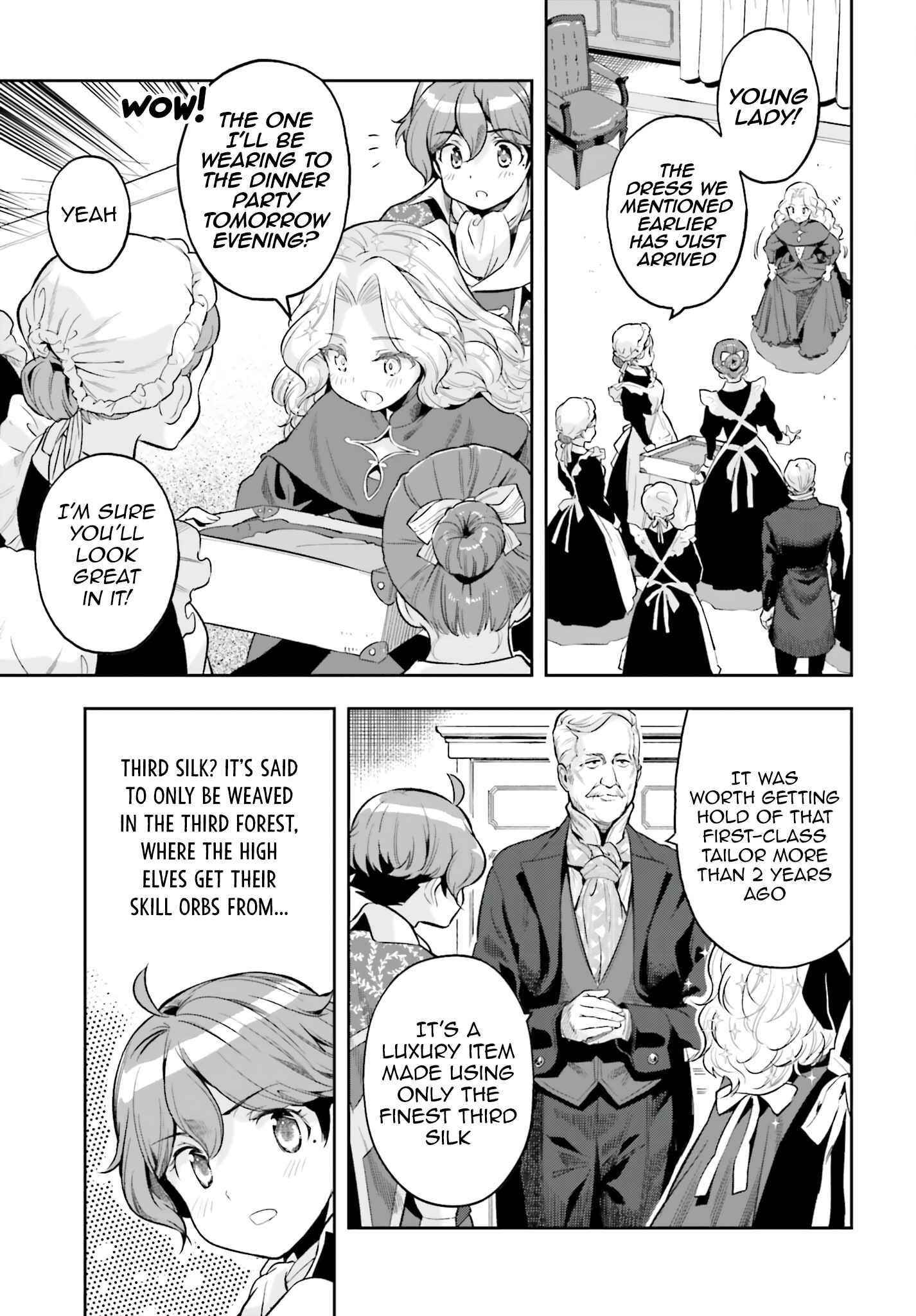 Exceeding limits can only be handled by reincarnated people Chapter 17 - Page 17 in English