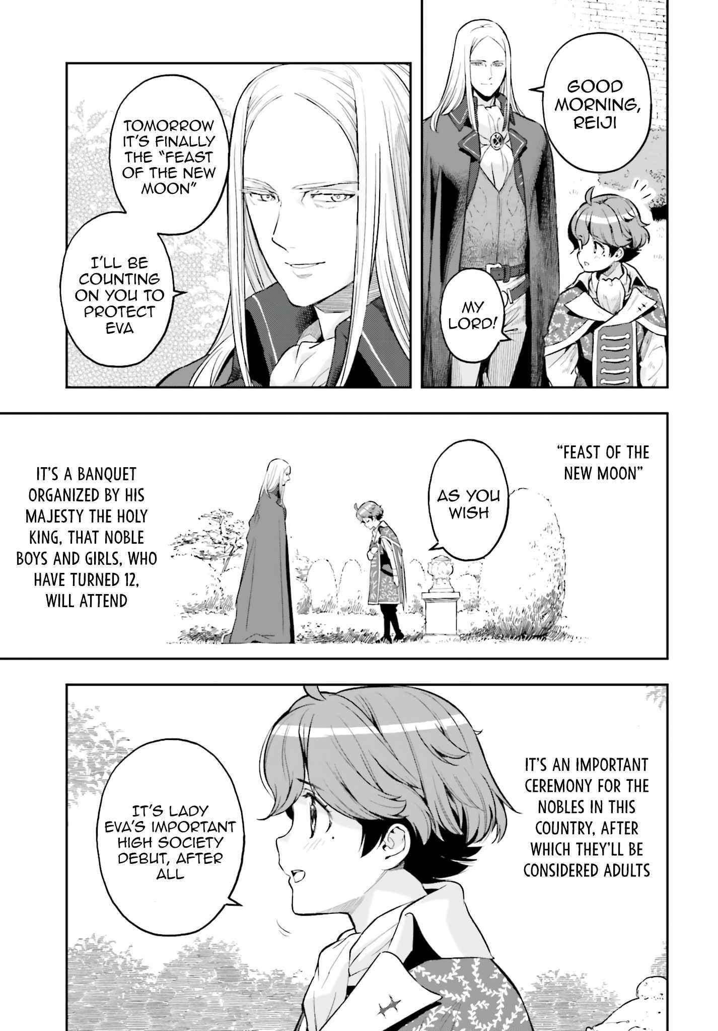 Exceeding limits can only be handled by reincarnated people Chapter 17 - Page 19 in English