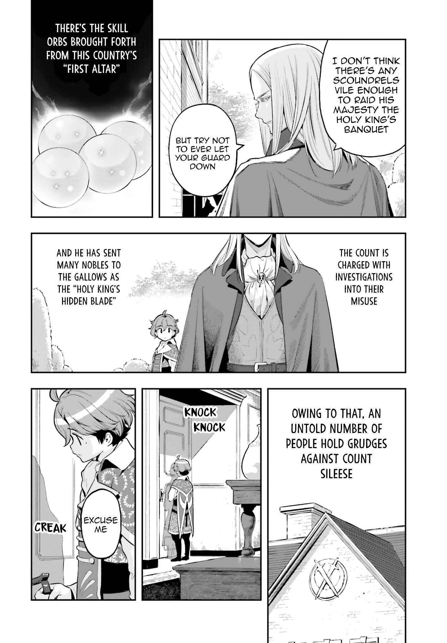 Exceeding limits can only be handled by reincarnated people Chapter 17 - Page 20 in English