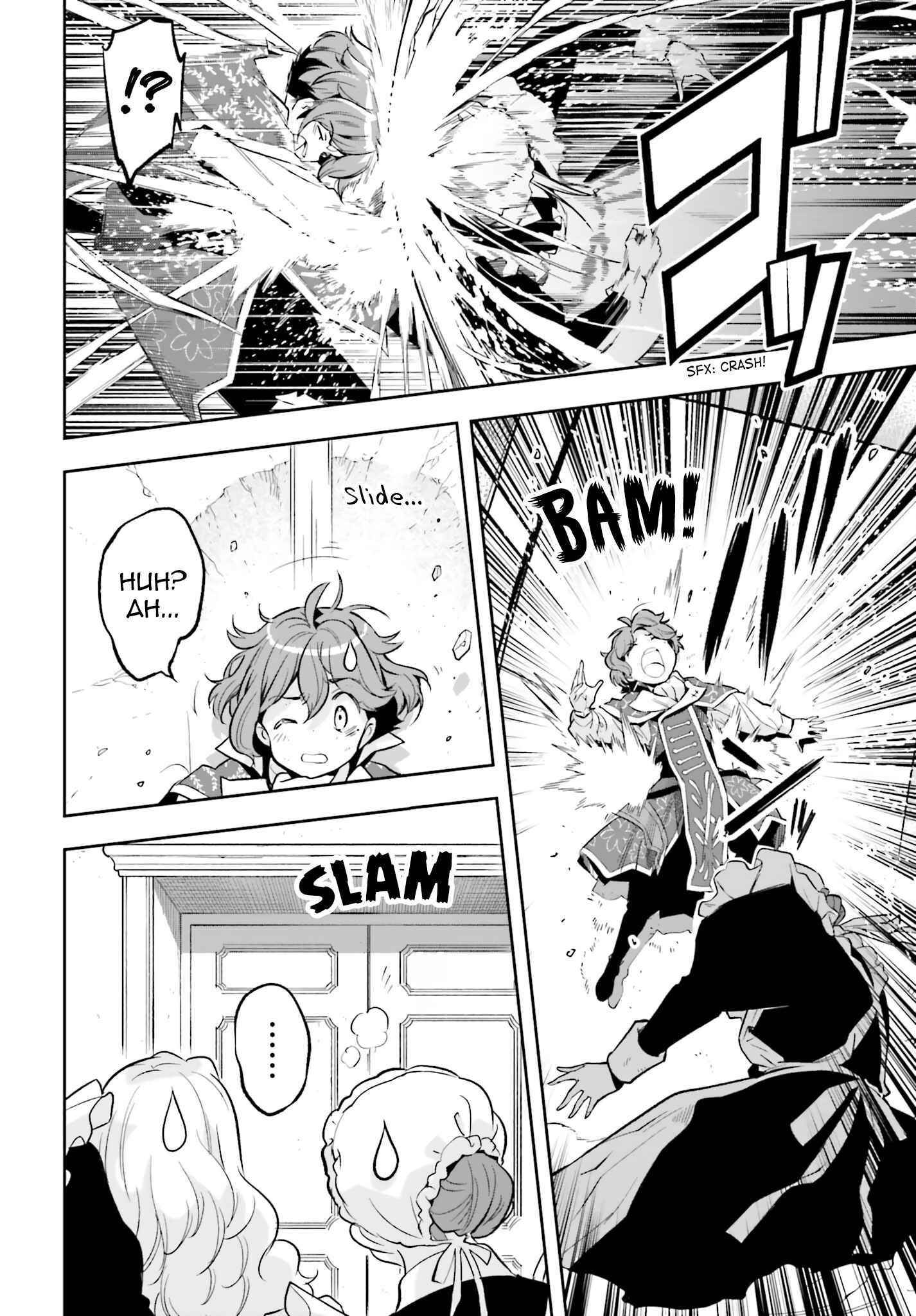 Exceeding limits can only be handled by reincarnated people Chapter 17 - Page 22 in English