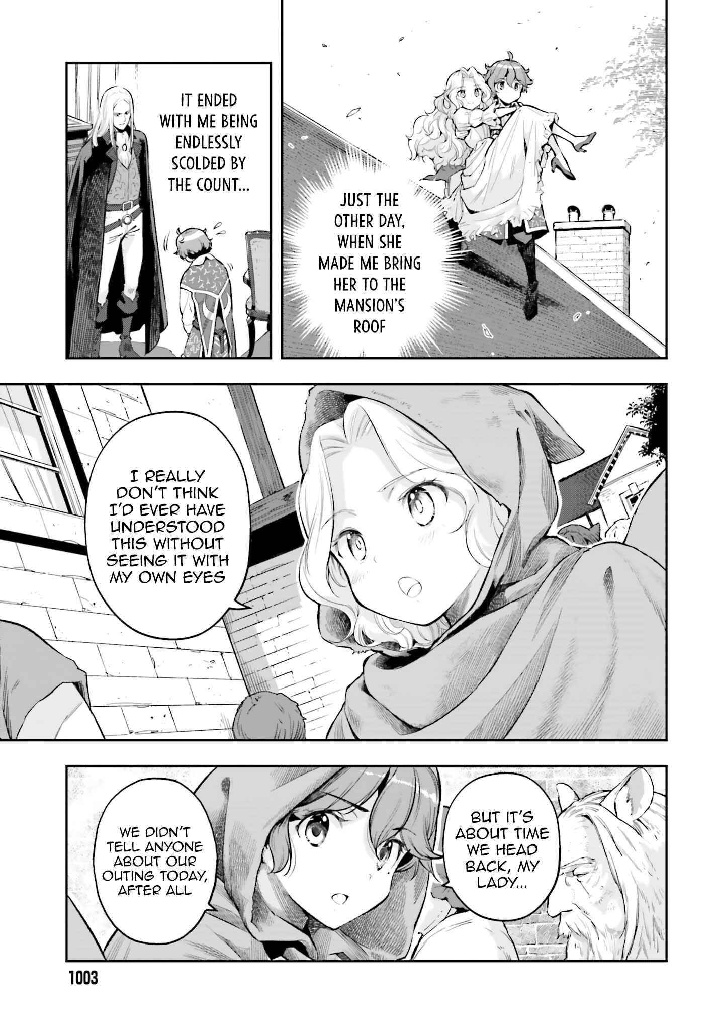 Exceeding limits can only be handled by reincarnated people Chapter 17 - Page 3 in English