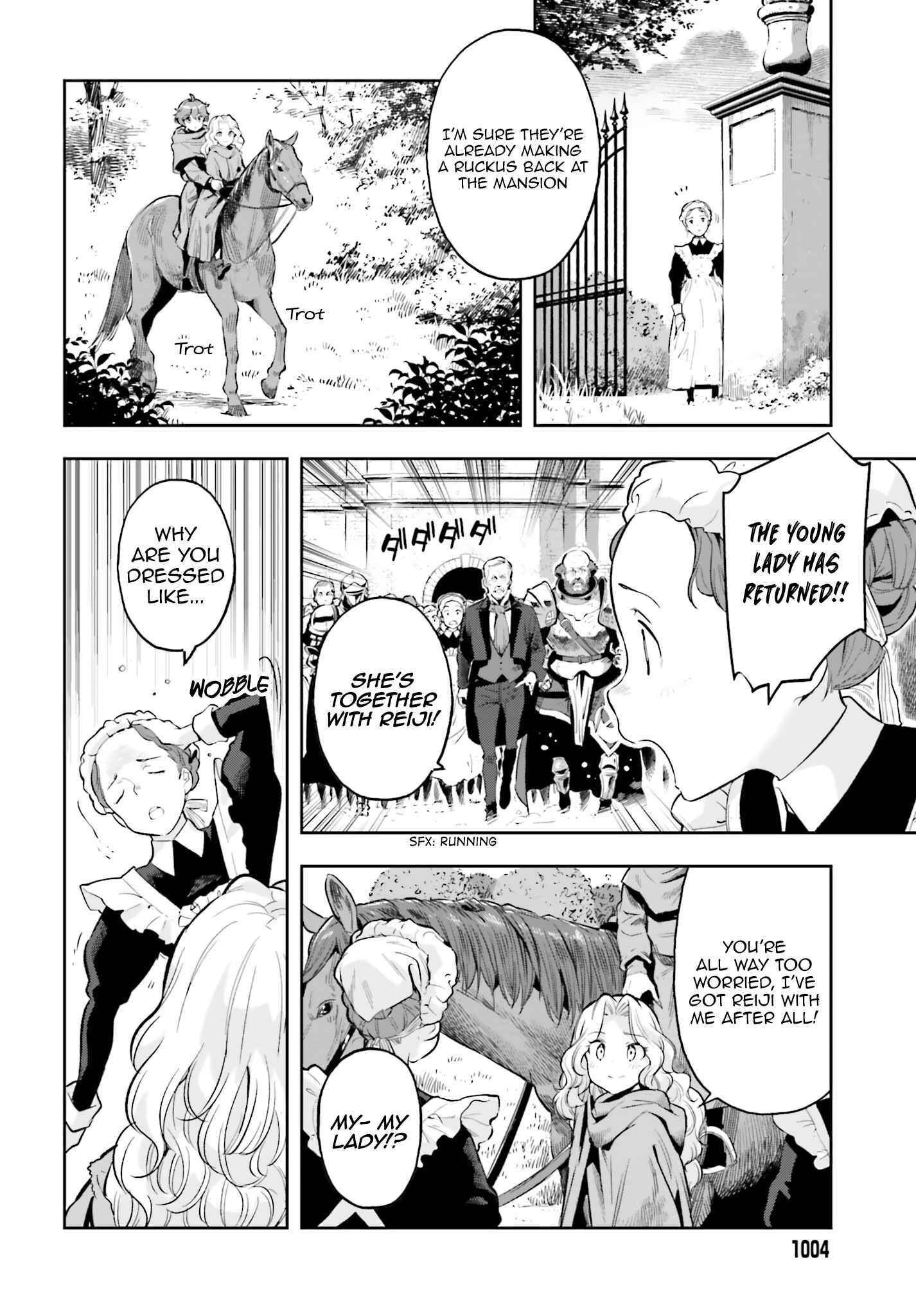 Exceeding limits can only be handled by reincarnated people Chapter 17 - Page 4 in English