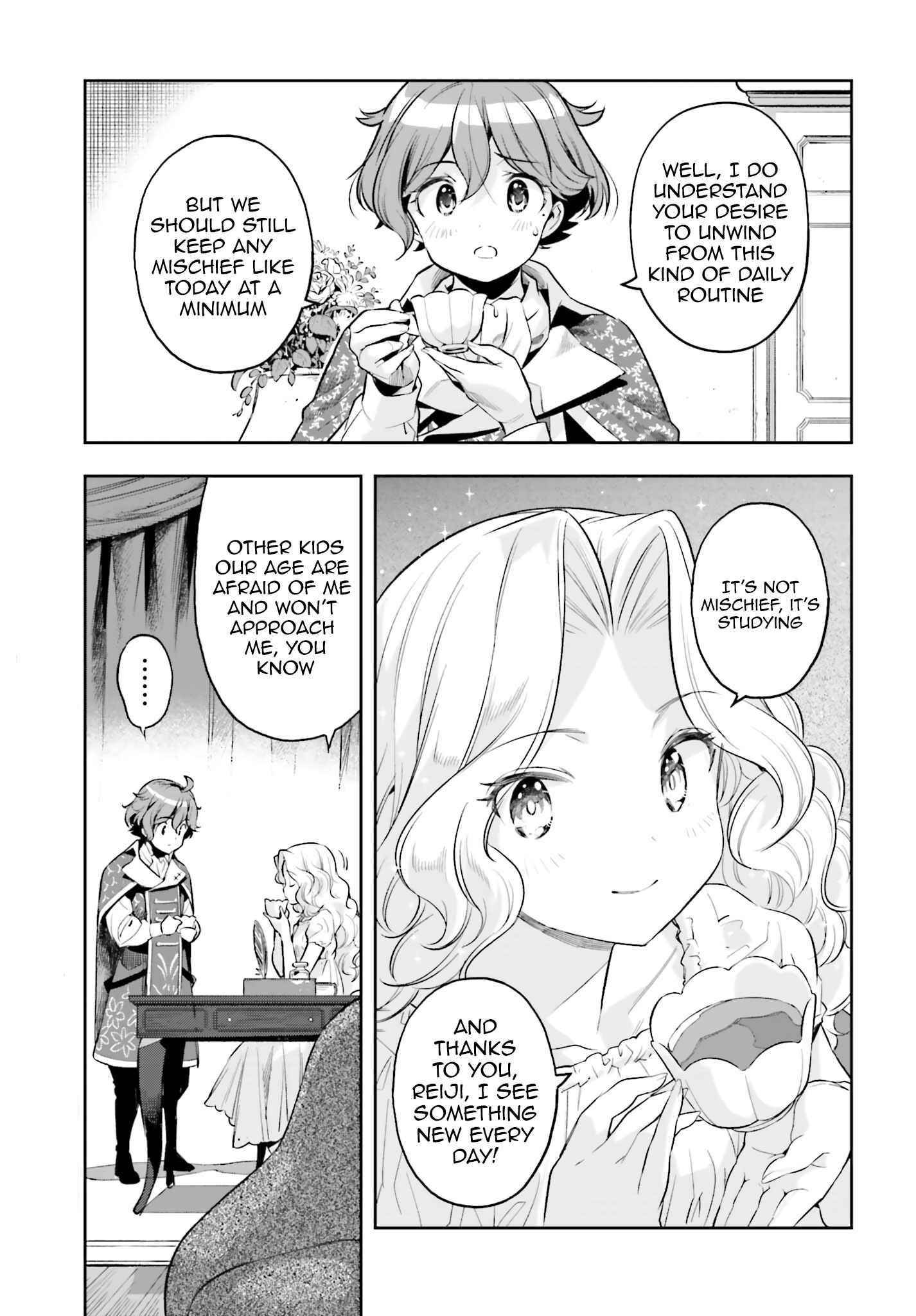 Exceeding limits can only be handled by reincarnated people Chapter 17 - Page 7 in English