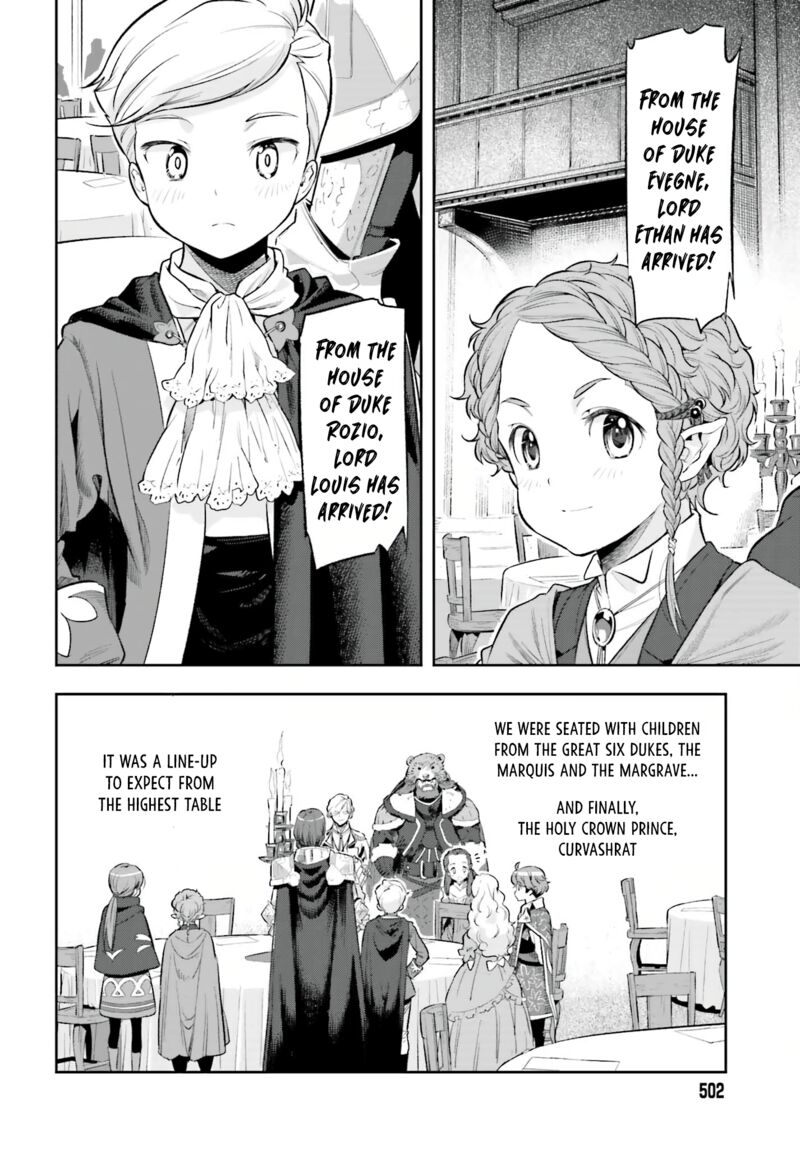 Exceeding limits can only be handled by reincarnated people Chapter 18 - Page 10 in English