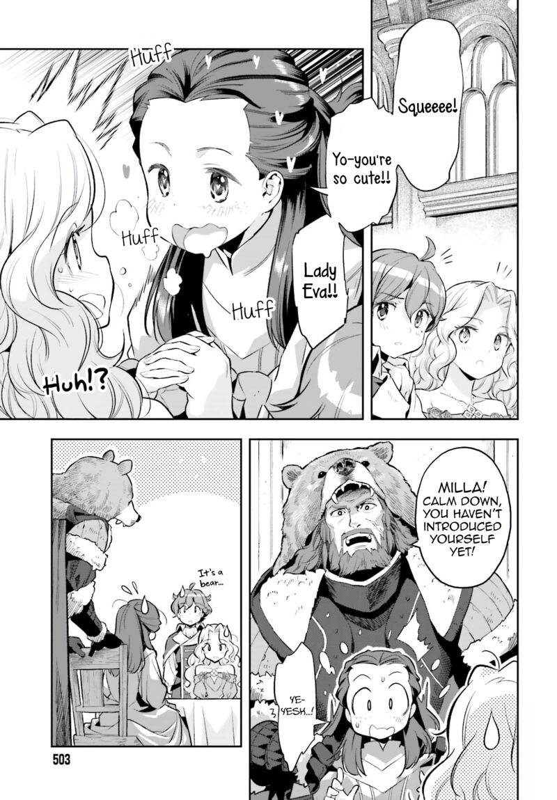 Exceeding limits can only be handled by reincarnated people Chapter 18 - Page 11 in English